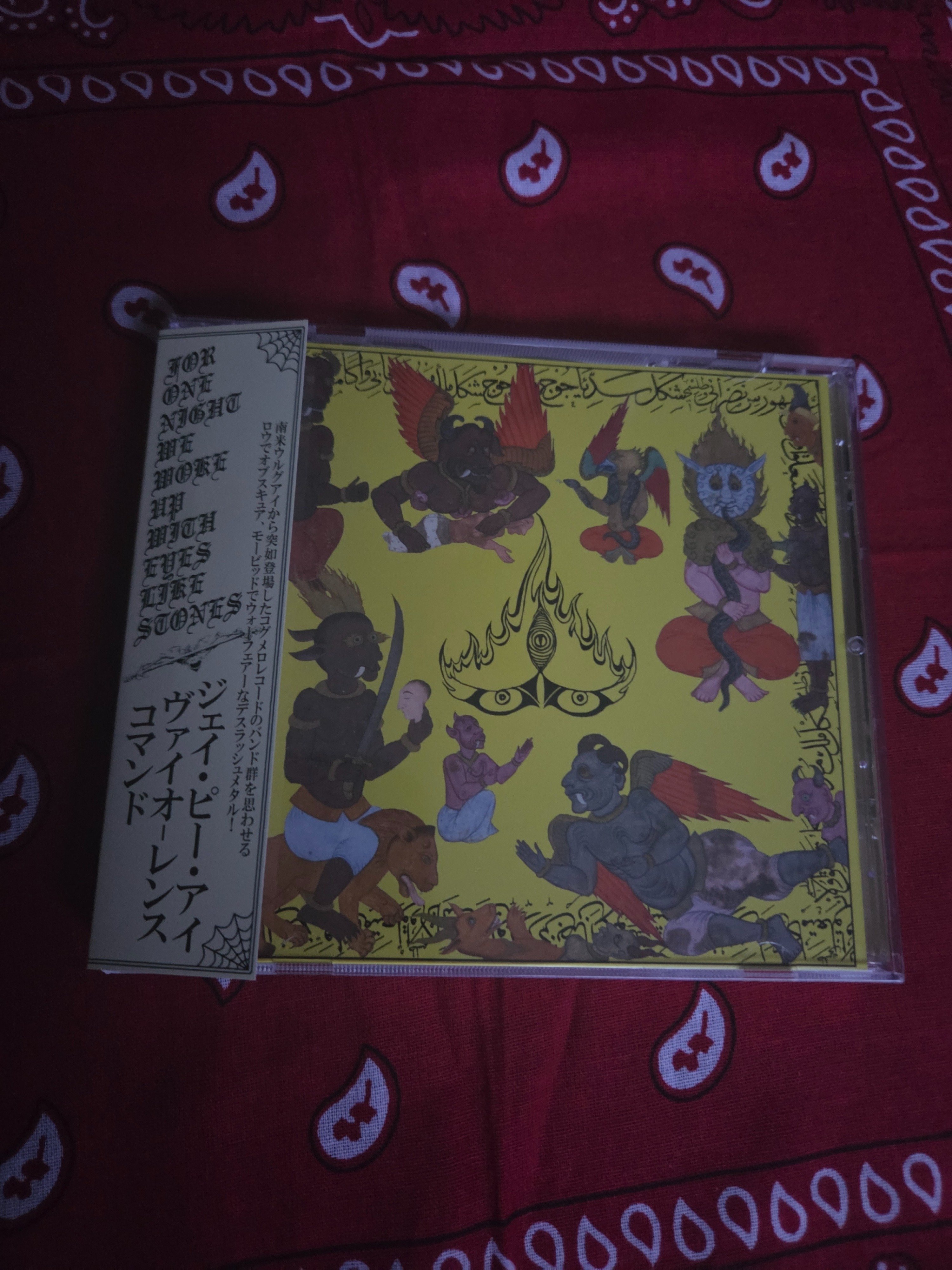 私の好きなアルバム其の465[スラッシュ/デスラッシュ·メタル編