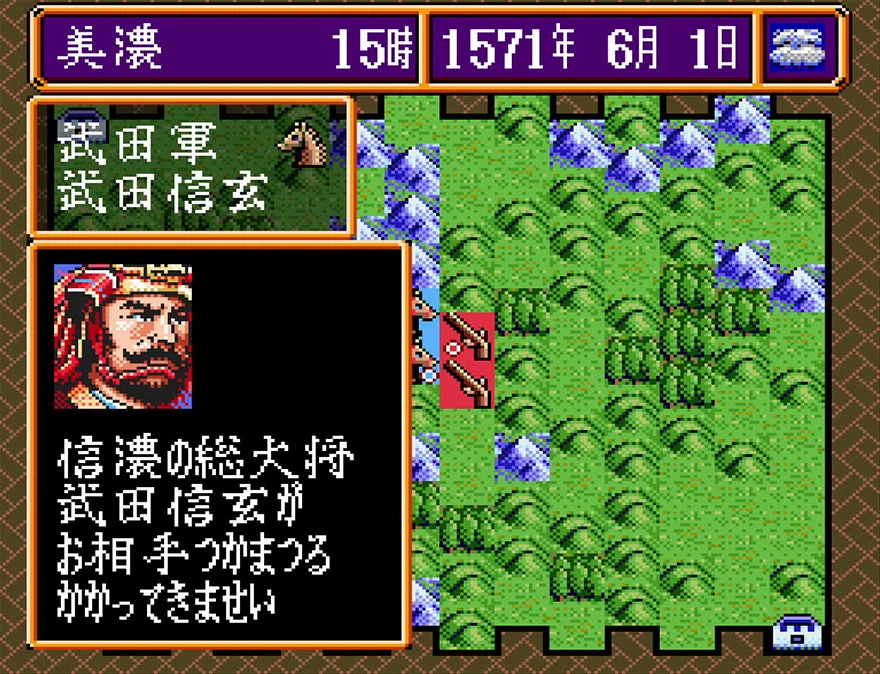 信長の野望: 武将風雲録』と父が子に与えるソフトの話｜yakatu