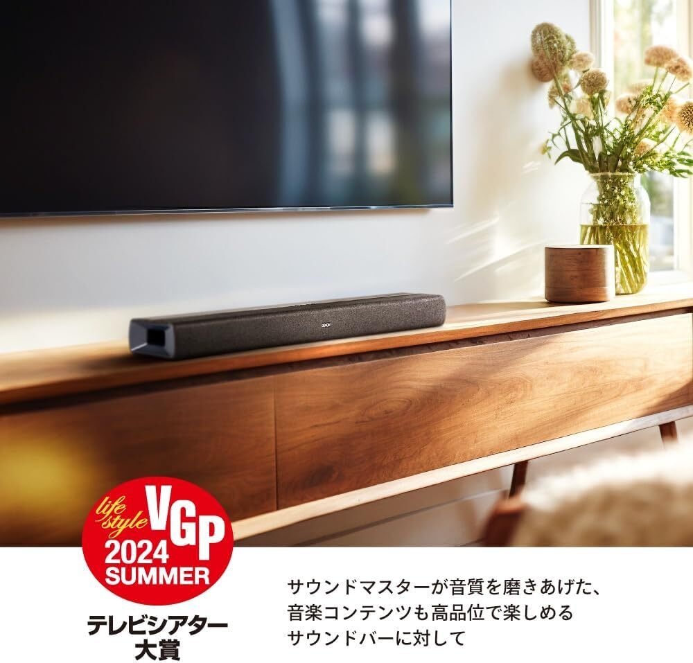 Denon DHT-S218K サウンドバー - ピュアオーディオメーカーが磨き上げ
