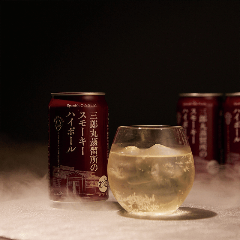 感想】三郎丸蒸留所のスモーキーハイボールスパニッシュオーク