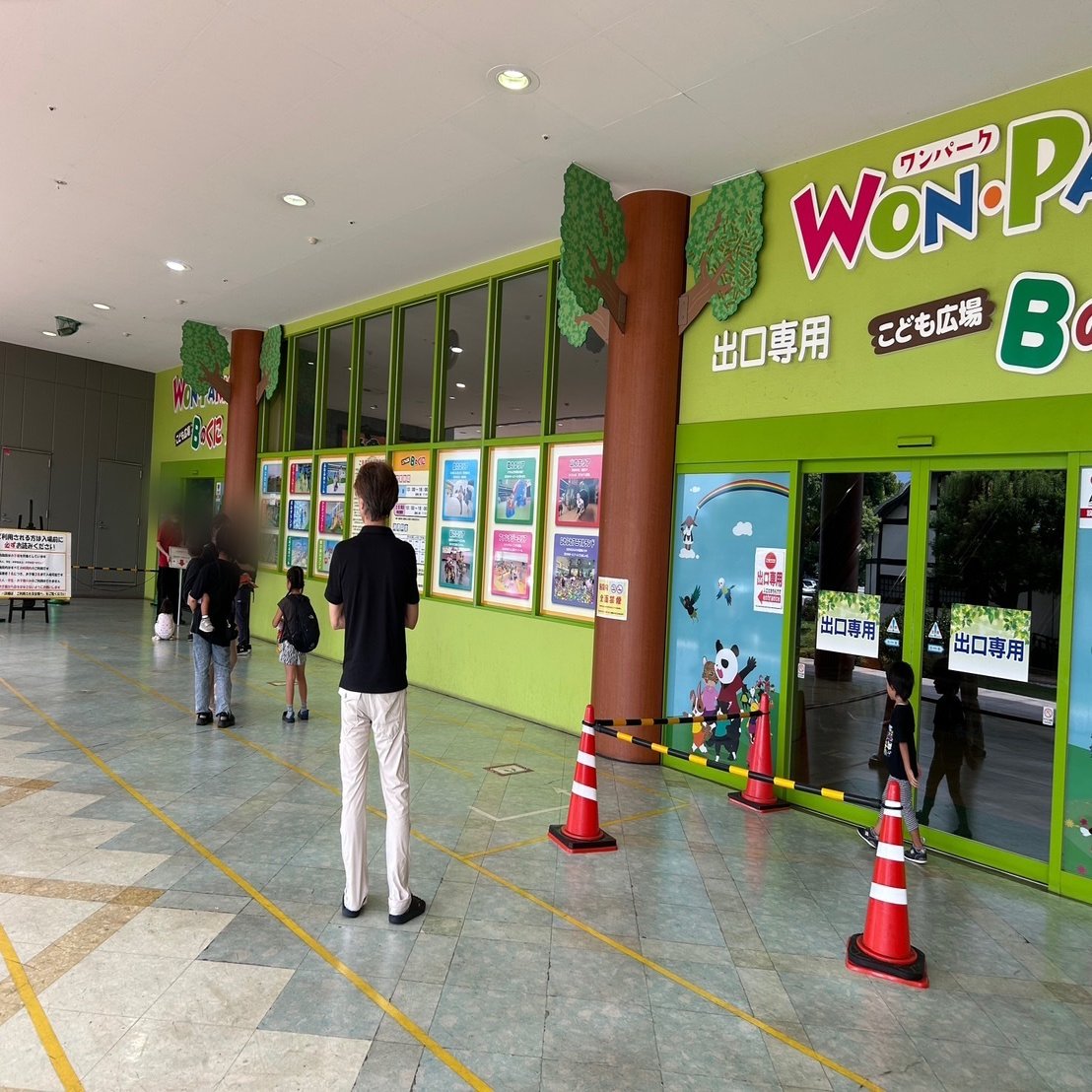 群馬「ワンパーク」子連れレポ｜1日遊んで温泉まで楽しめるスポット｜おうち