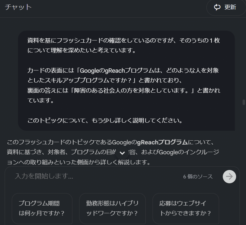 Googlechromecast4個⭐️次回発送7日になります◇プロフ必読 あさま