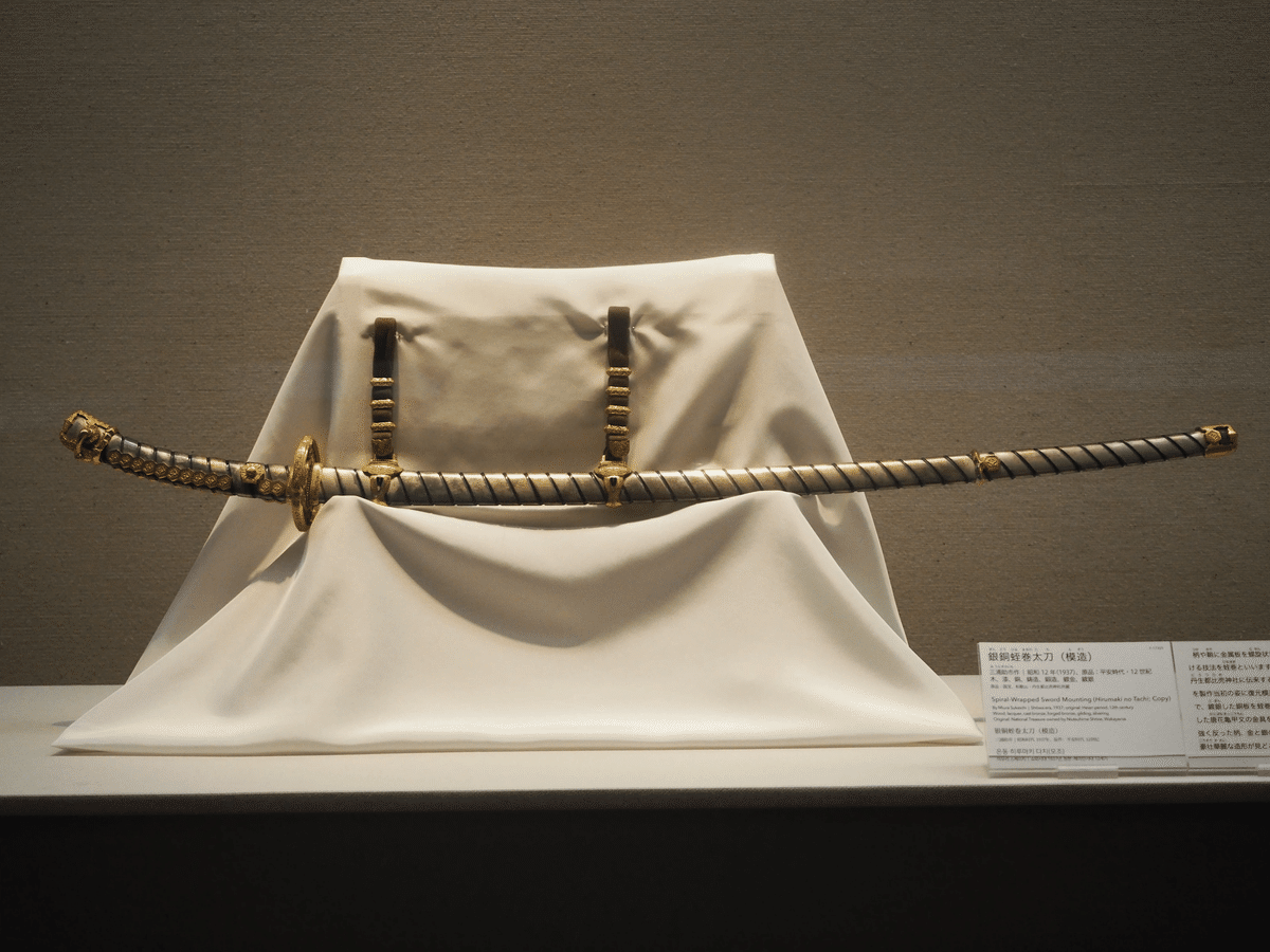刀の部品　銅に金巻き？ 刀装具の魅力｜4 鐔工ー金家・信家・明寿【Japanese Sword Fitting