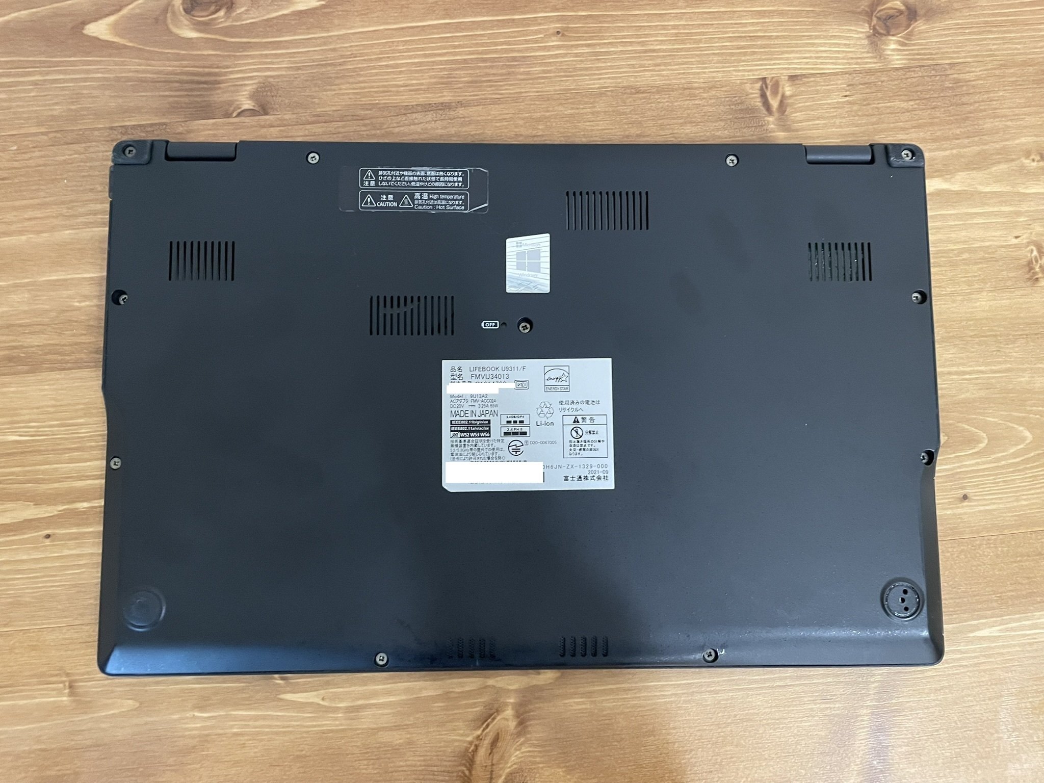 鬼軽ノートPCを手頃な価格で買お LIFEBOOK U9311｜ea（イア）