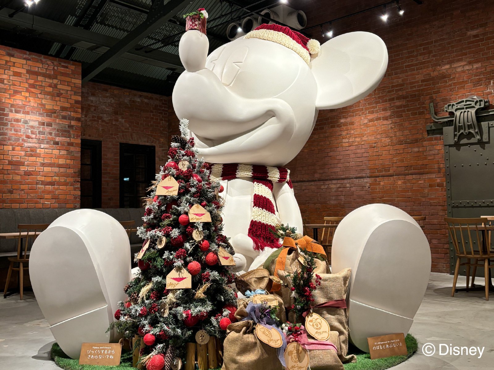 ディズニーの世界観で楽しむクリスマス】「Disney HARVEST MARKET」で