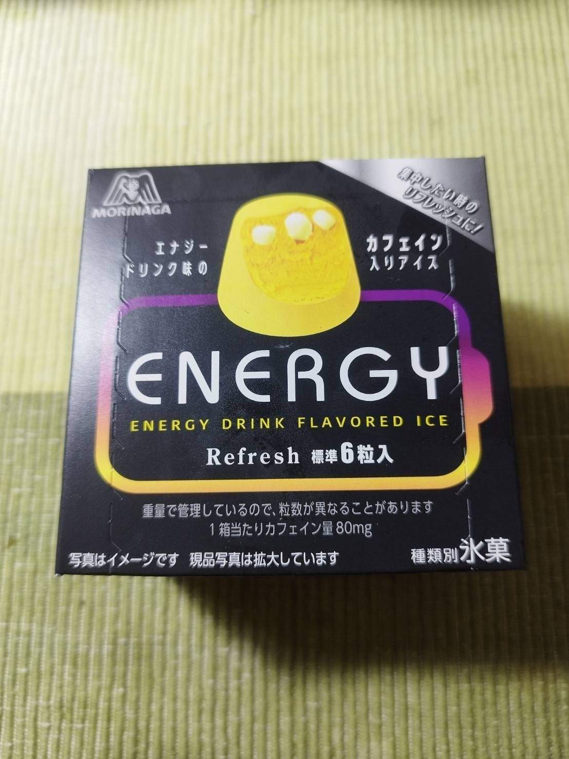 アイス】ひとくちのエナジー｜ちびひめ