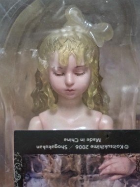 ドール写真集「恋月姫 人形月」特装版」 2006年｜銀糸工房