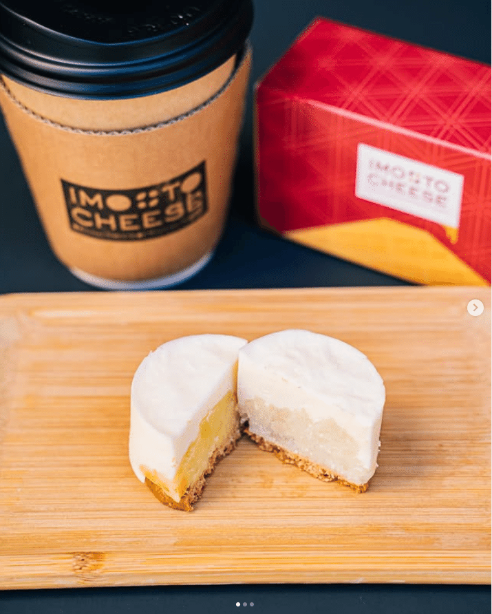 ワミレス　coffee cheeseさま 三嶋大社近くのコーヒースタンド「IMO TO CHEESE」がgoodpassに