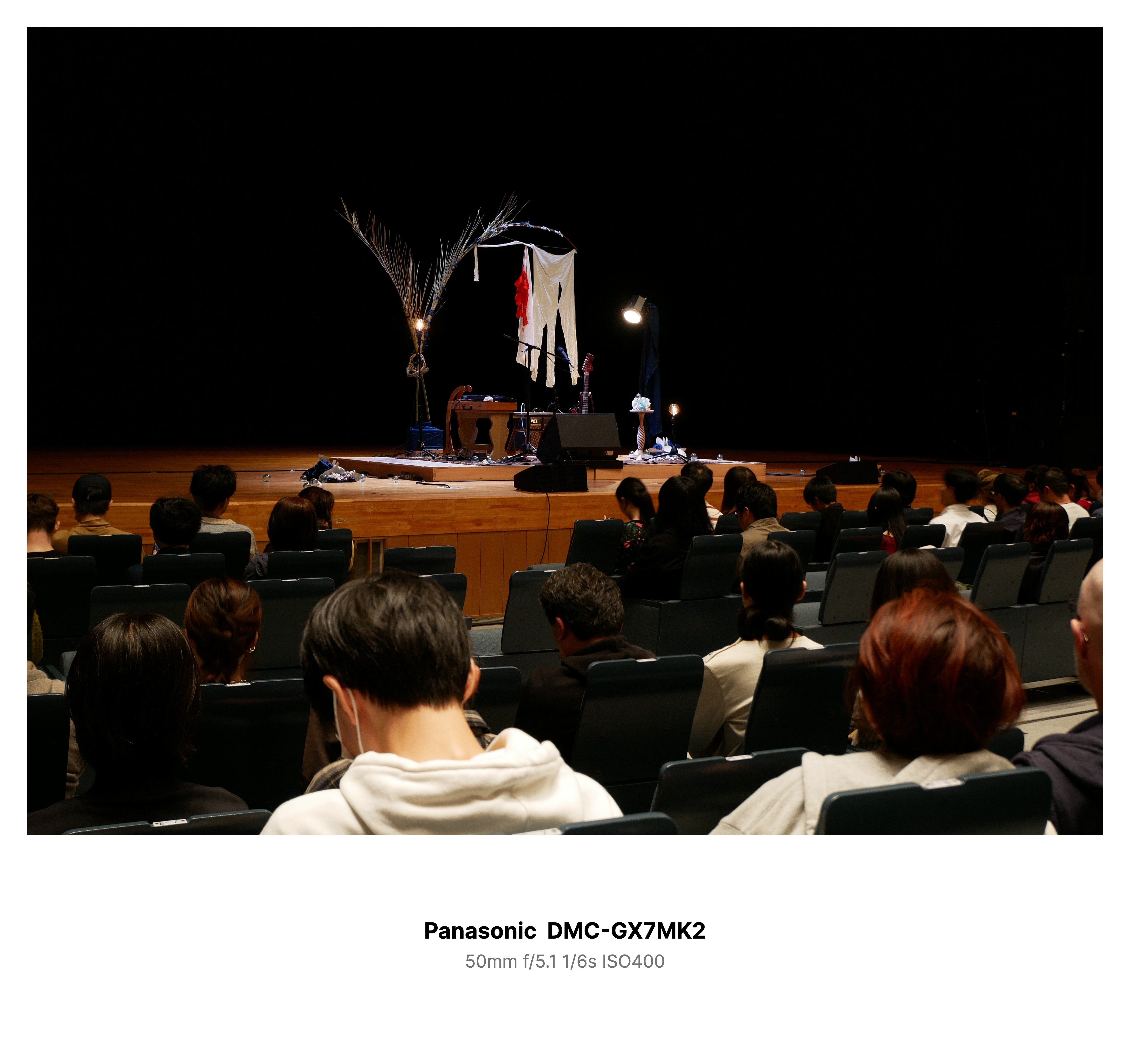 Imaginary Friends｜Arctech