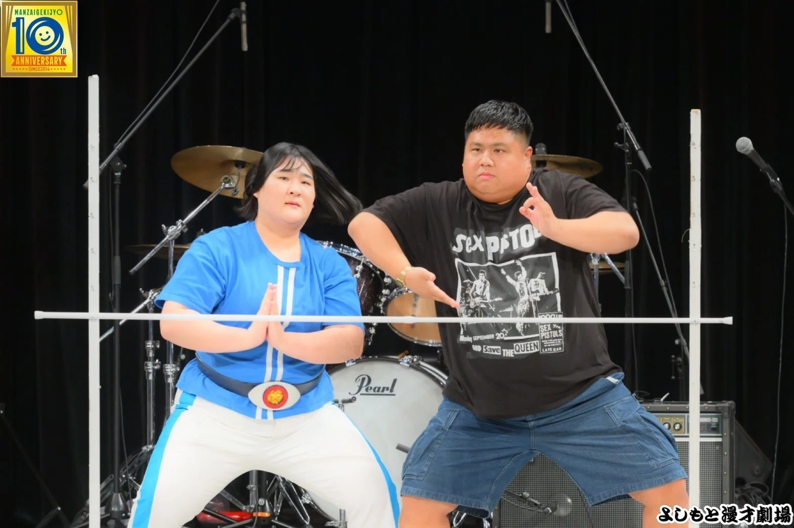 マンゲキ10周年PremiumLive第11弾】爆音｜よしもと漫才劇場