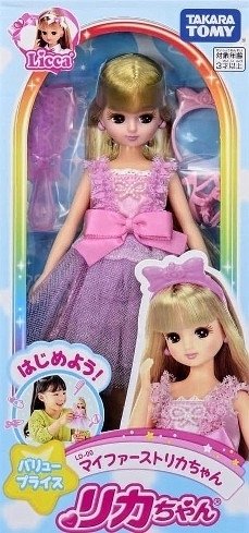 ドール写真集「恋月姫 人形月」特装版」 2006年｜銀糸工房