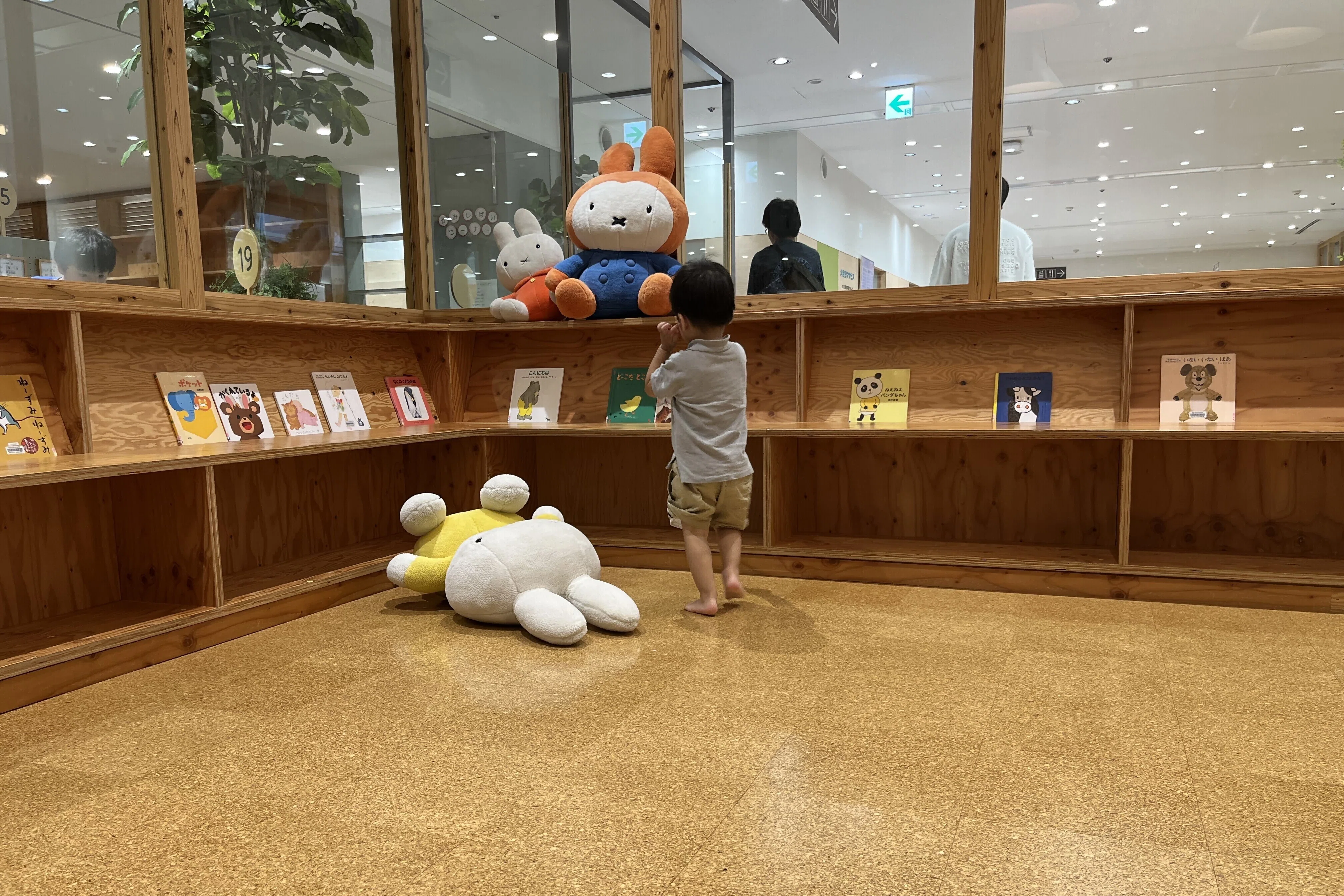 パパが波乱のワンオペ育児。父子の神戸おでかけ事情｜2歳のパパ｜神戸