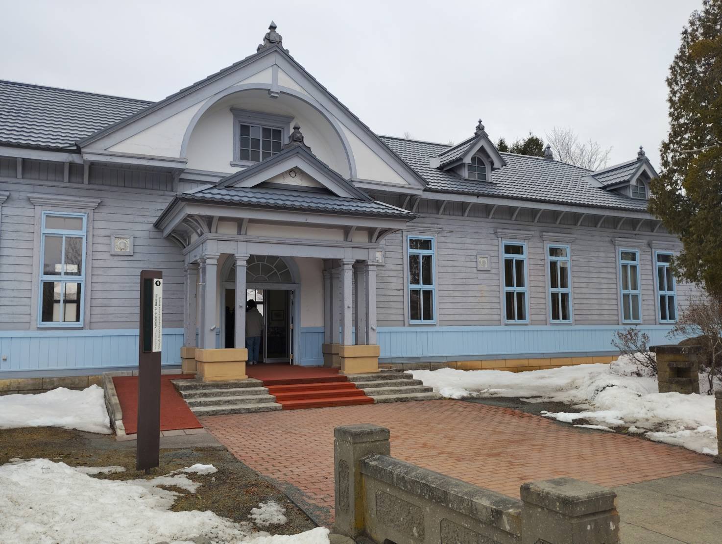 北海道集治監論考　網走監獄保存財団/編　光文堂 北海道の集治監 | 各地の北海道遺産 | 次の世代に残したい北海道の宝物