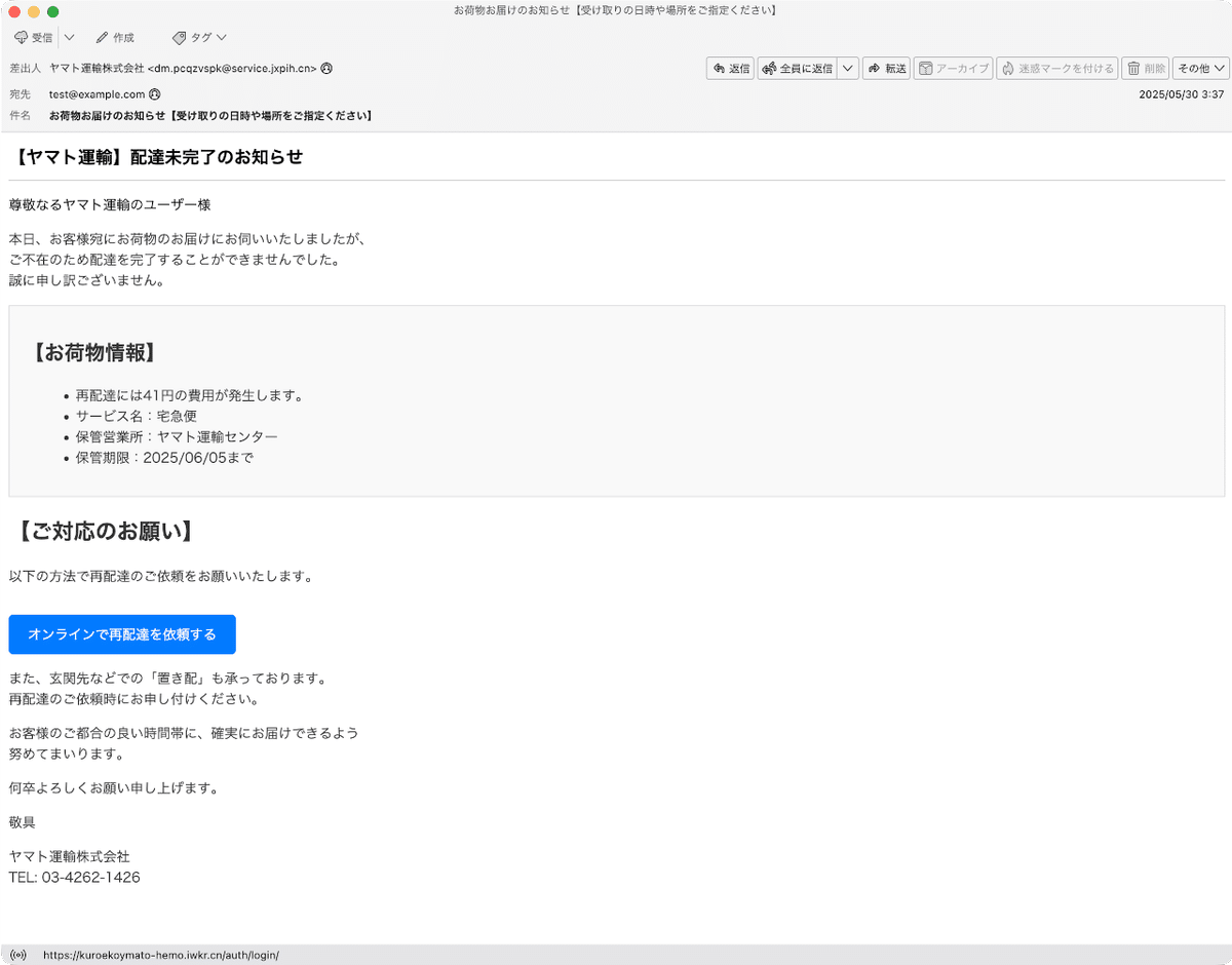 KIMI-PONさま　ご確認用です ポン様 ご確認用 KIMI-PONさま ご確認用です KIMI-PONさまご
