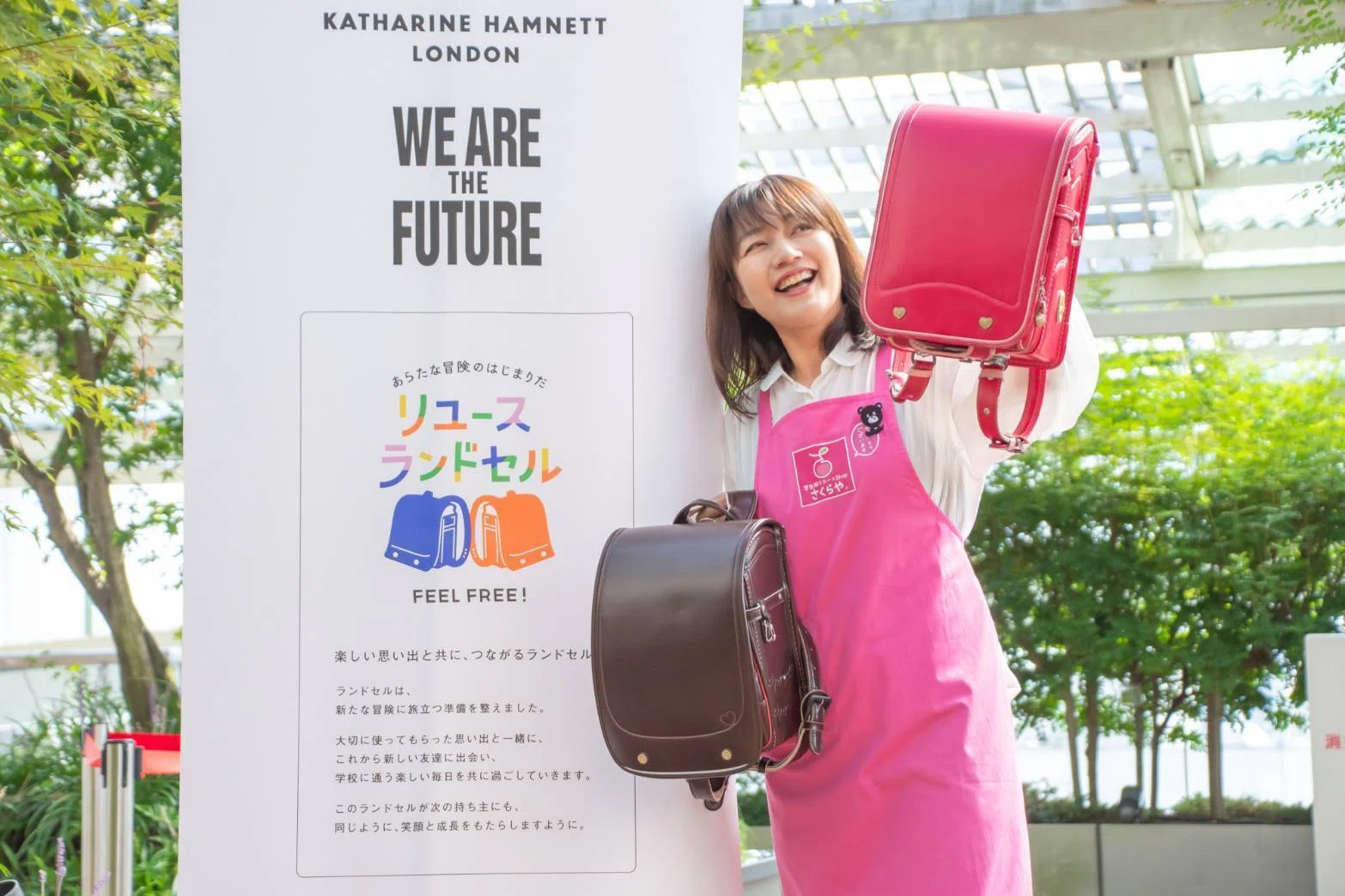 想いをつなぐ、くるくるフラワーが生まれるまで。〜一枚の制服から 