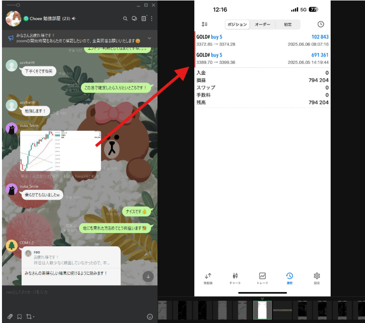 早い者勝ち❗️ラテン・アメリカ辞典 LiSA、11・16新アルバム「LANDER」発売 鬼滅映画