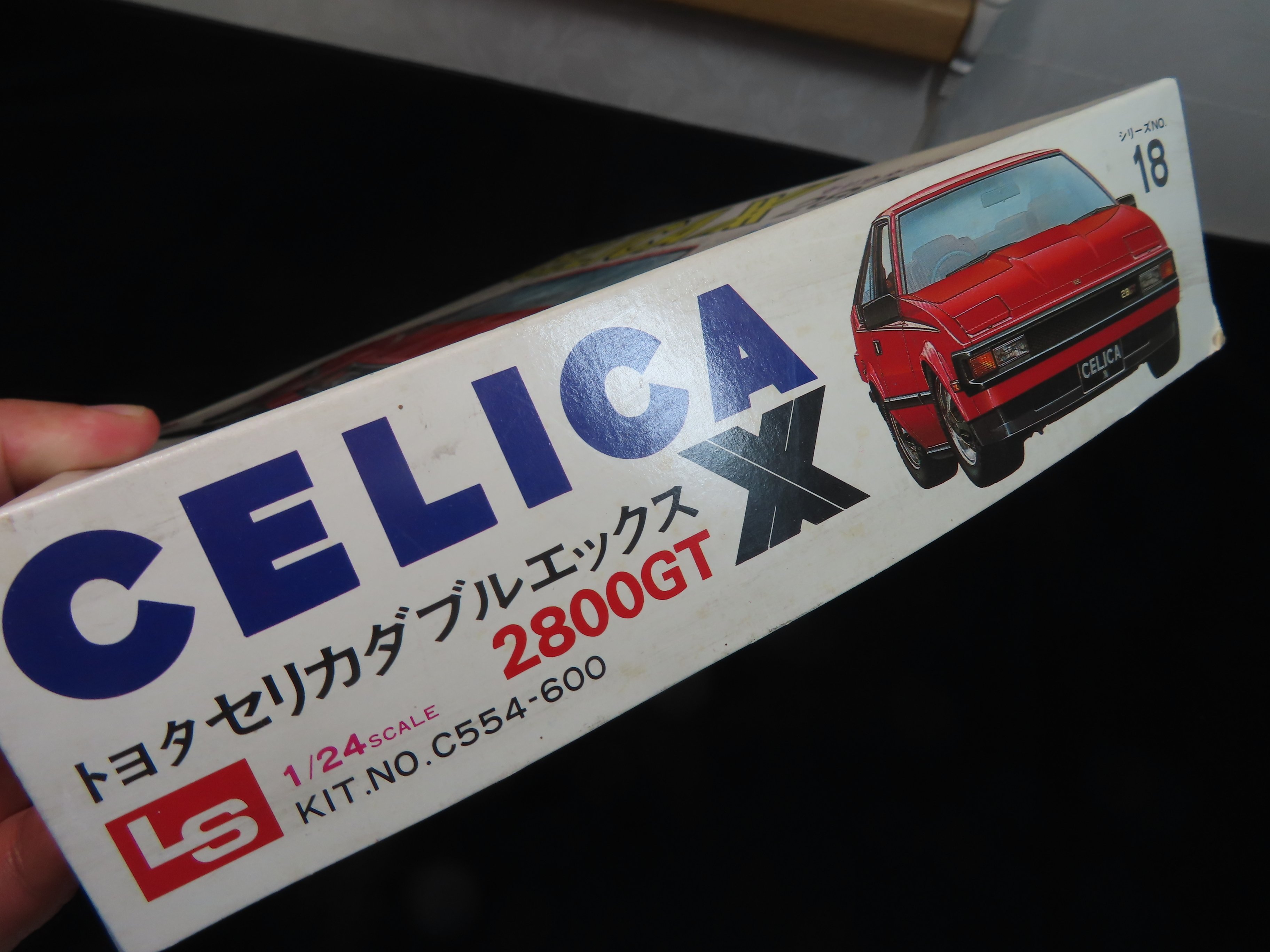 LS】CELICA XX 2800GT｜積みプラ大好きオヤジ