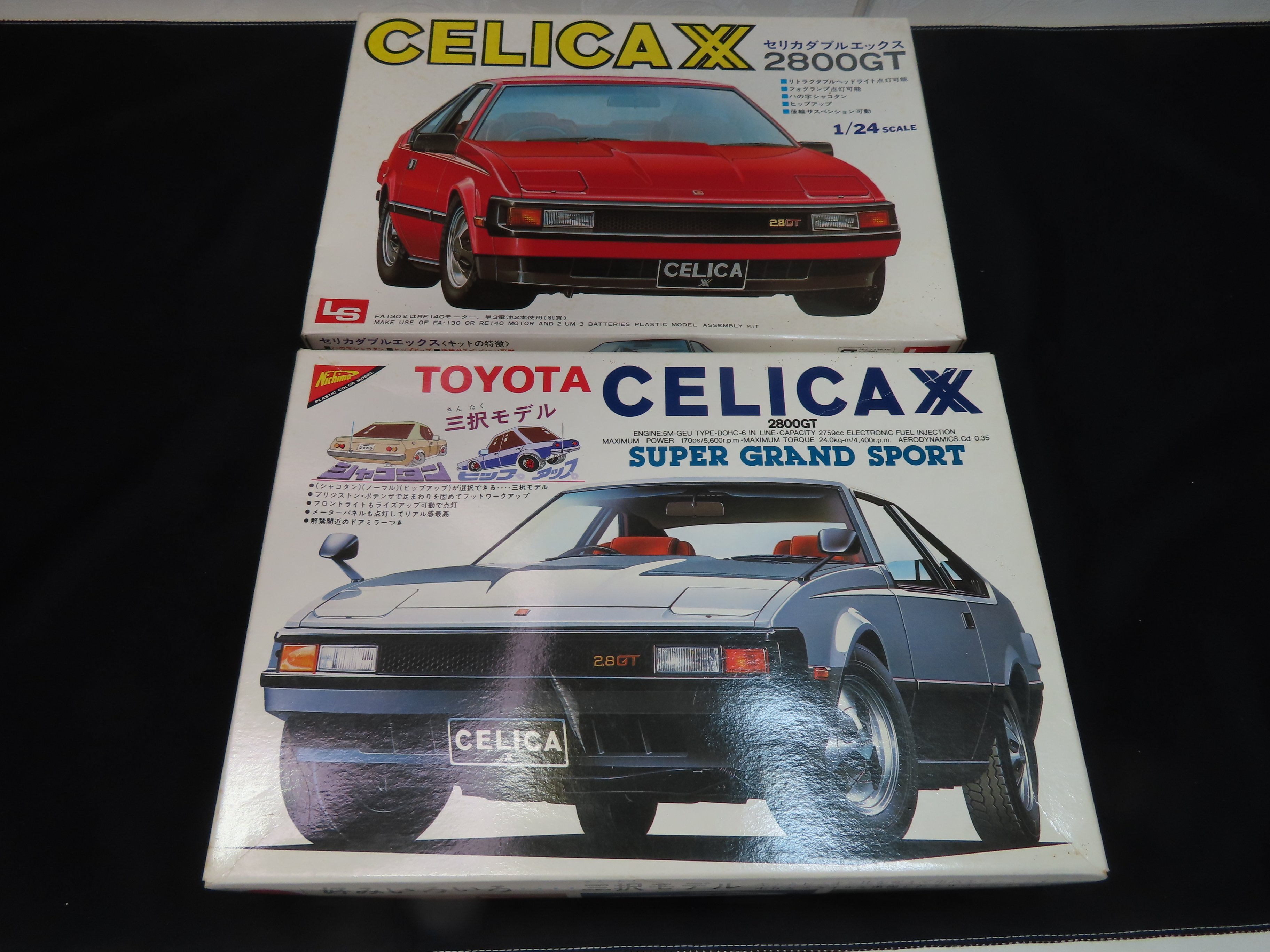 LS】CELICA XX 2800GT｜積みプラ大好きオヤジ
