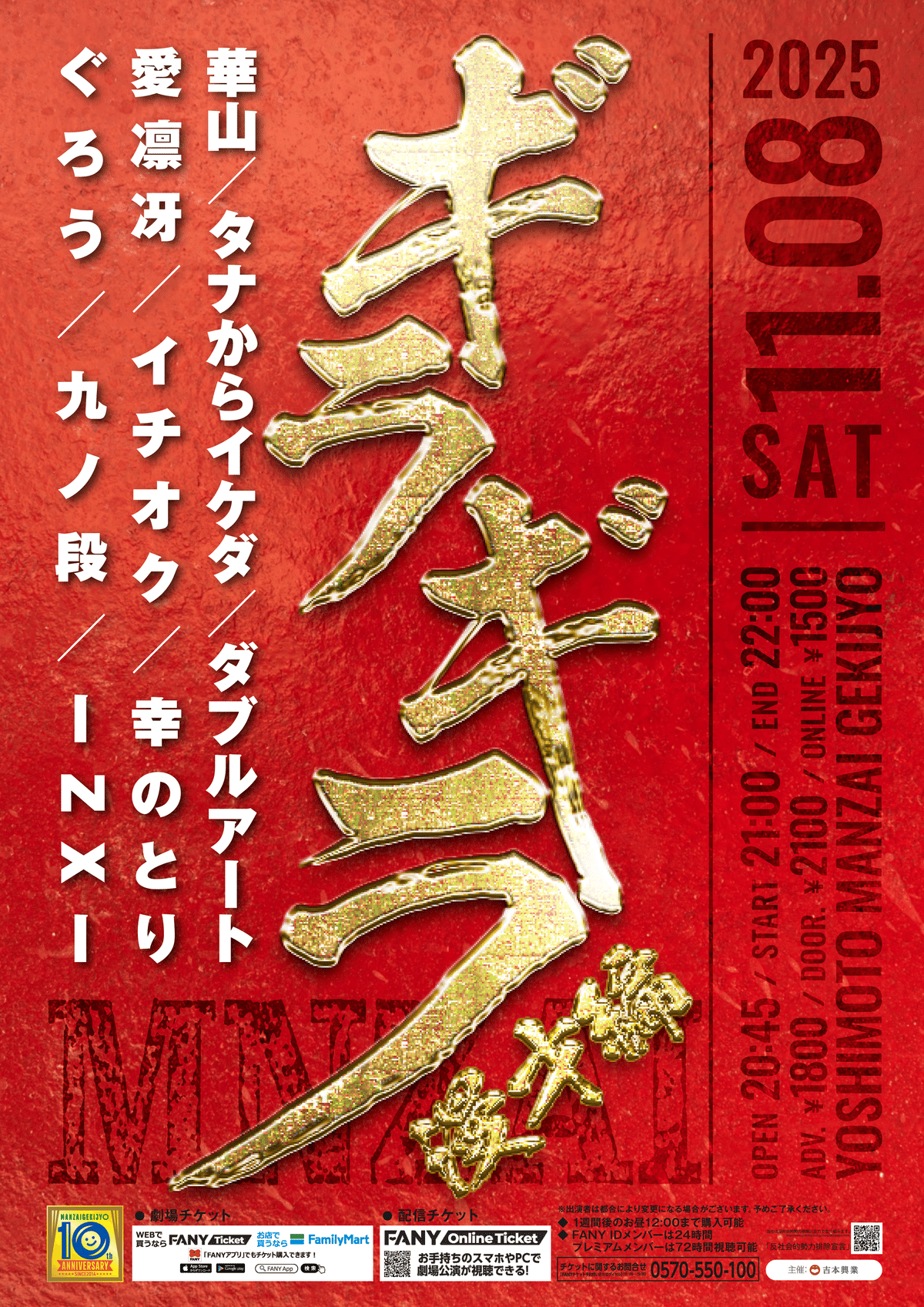 きき様❤️おまとめ専用ページです。12/6まで♡ 108☆ Ashley Nashburg Nashburg Full Metal Bed B280-672