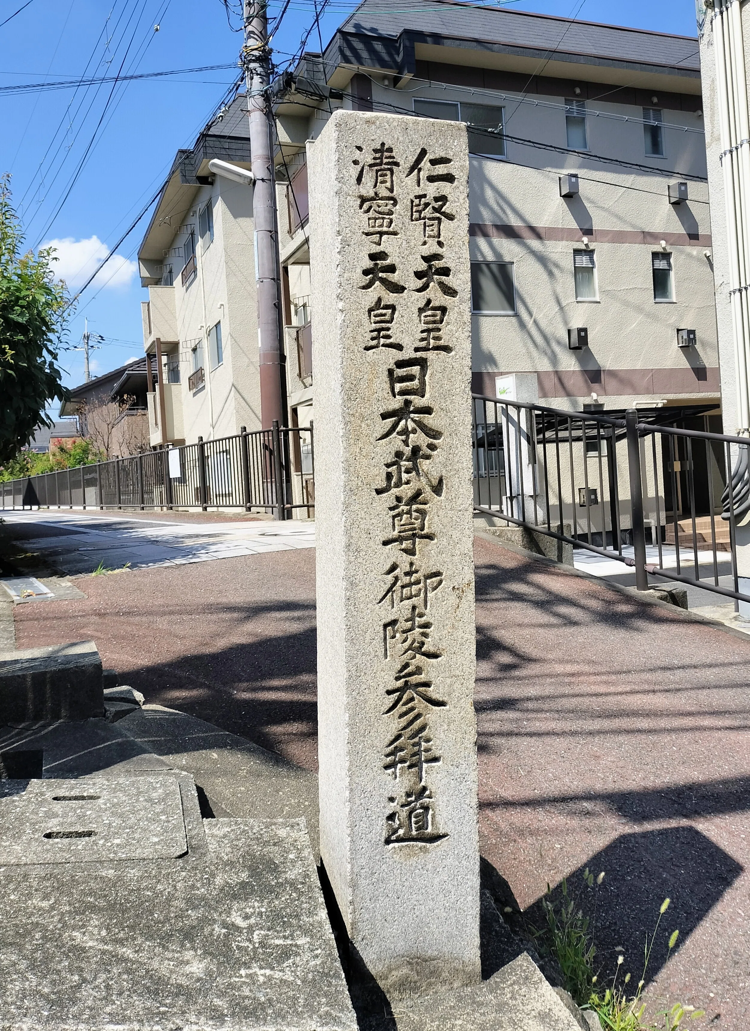 日本武尊最終章:白鳥伝説を追う｜キキ