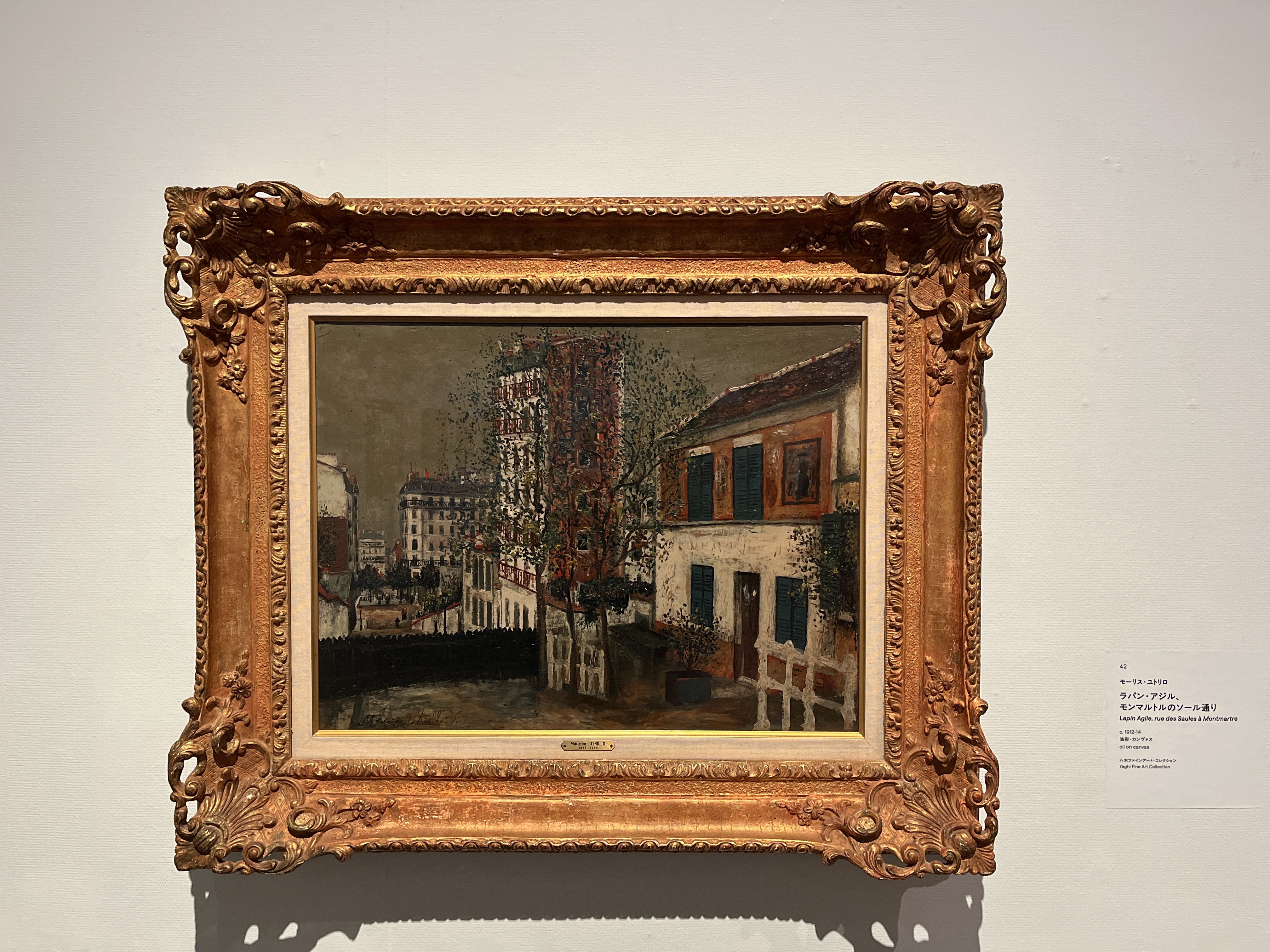 展覧会の記憶）モーリス・ユトリロ展 | Maurice Utrillo 2025, Tokyo