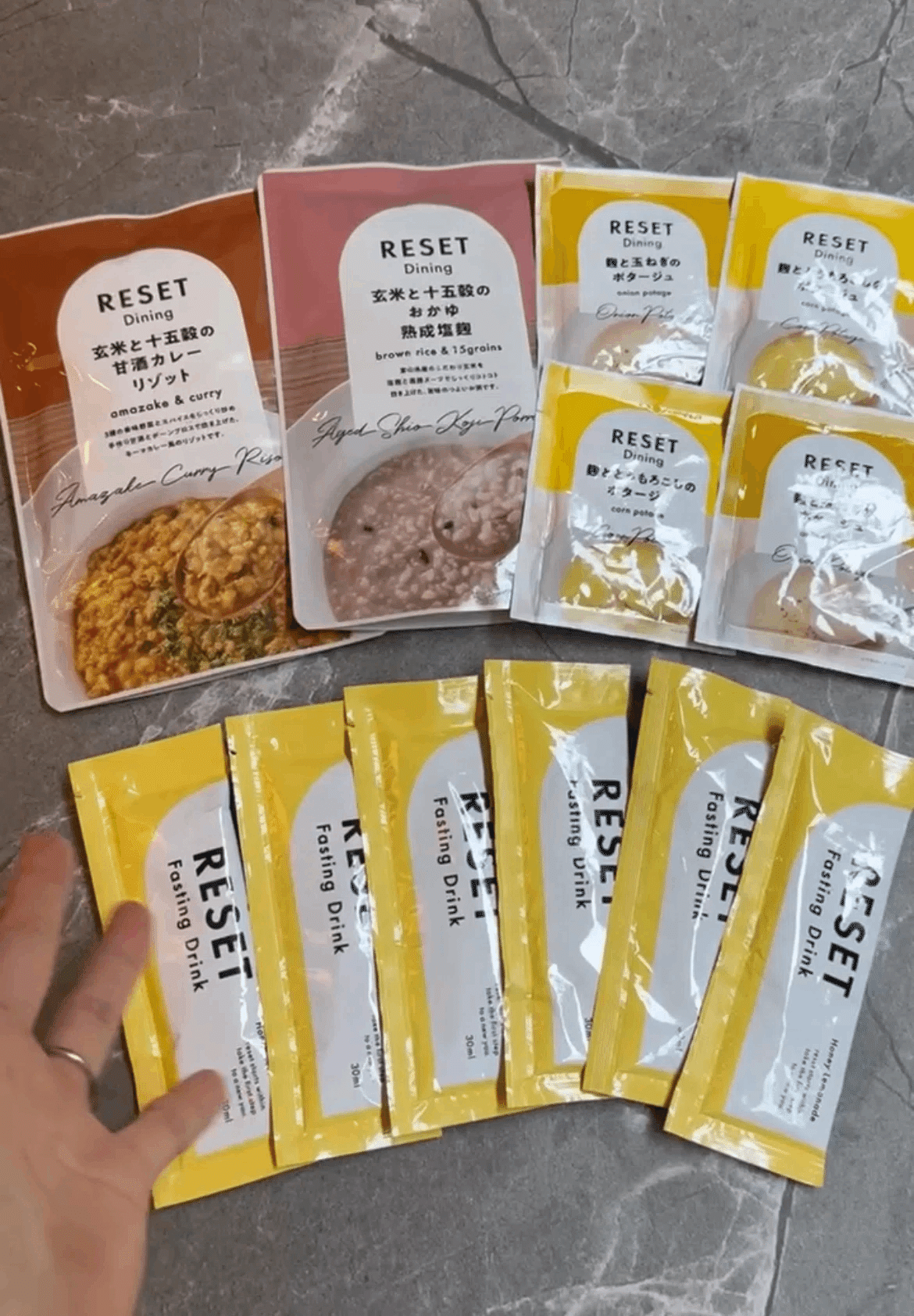 RESET ファスティングドリンク490ml & 梅流しの素 RESET ファスティングドリンク490ml & 梅流しの素 楽天市場】【新登場