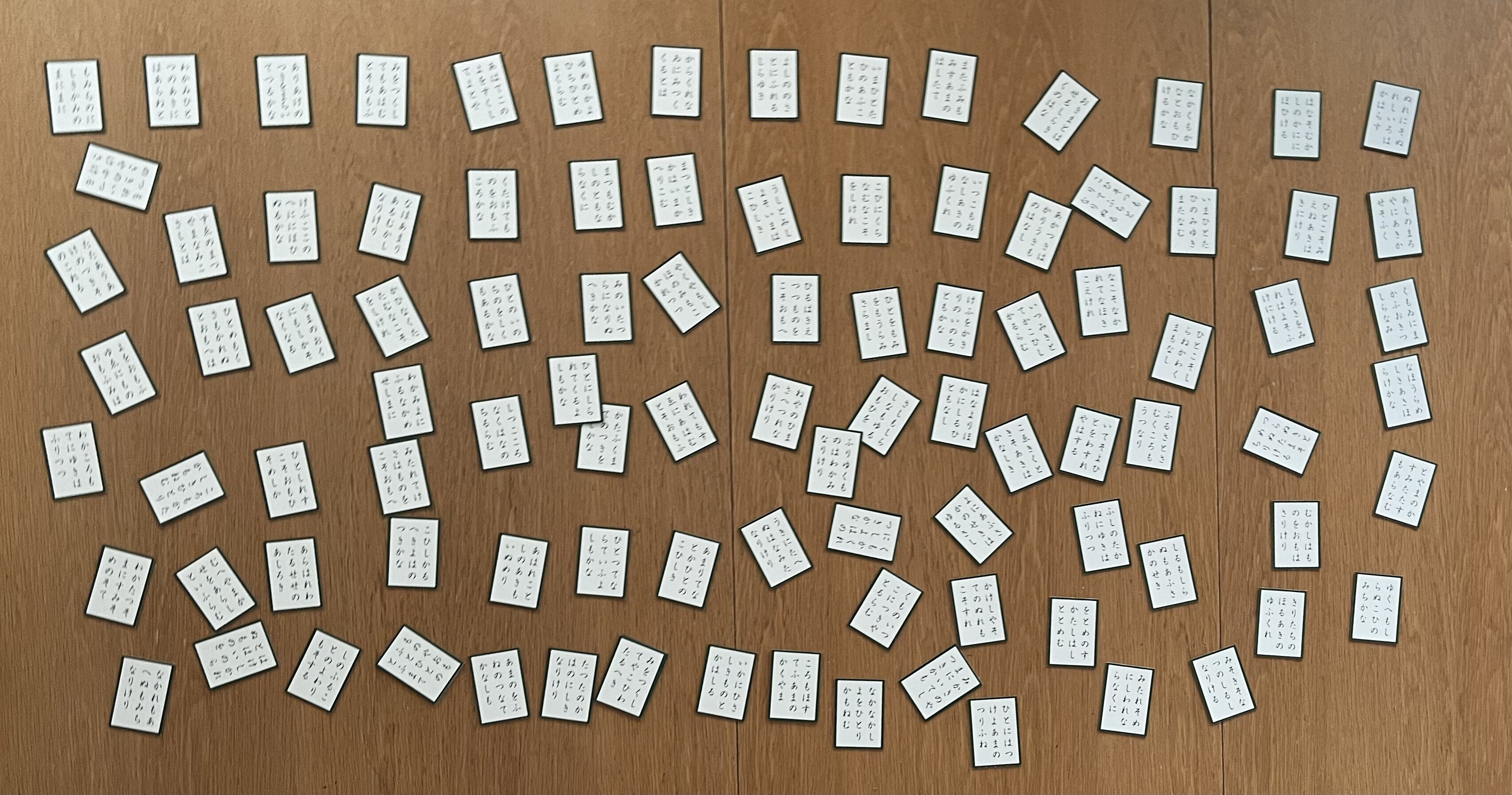 百人一首 レア DAY65：百人一首を本気で覚え直す｜DeSIGn ROoM 0