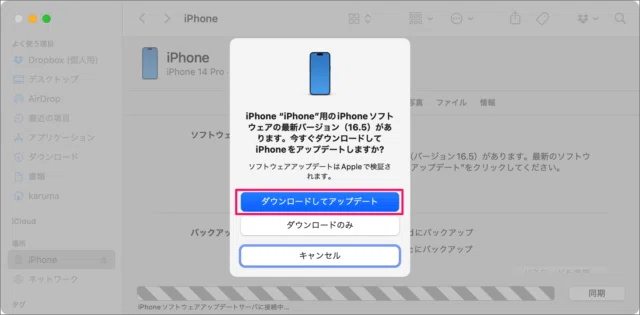 iPhone Touch Screen Not Responding? 5 Solutions!｜iMobie Inc.