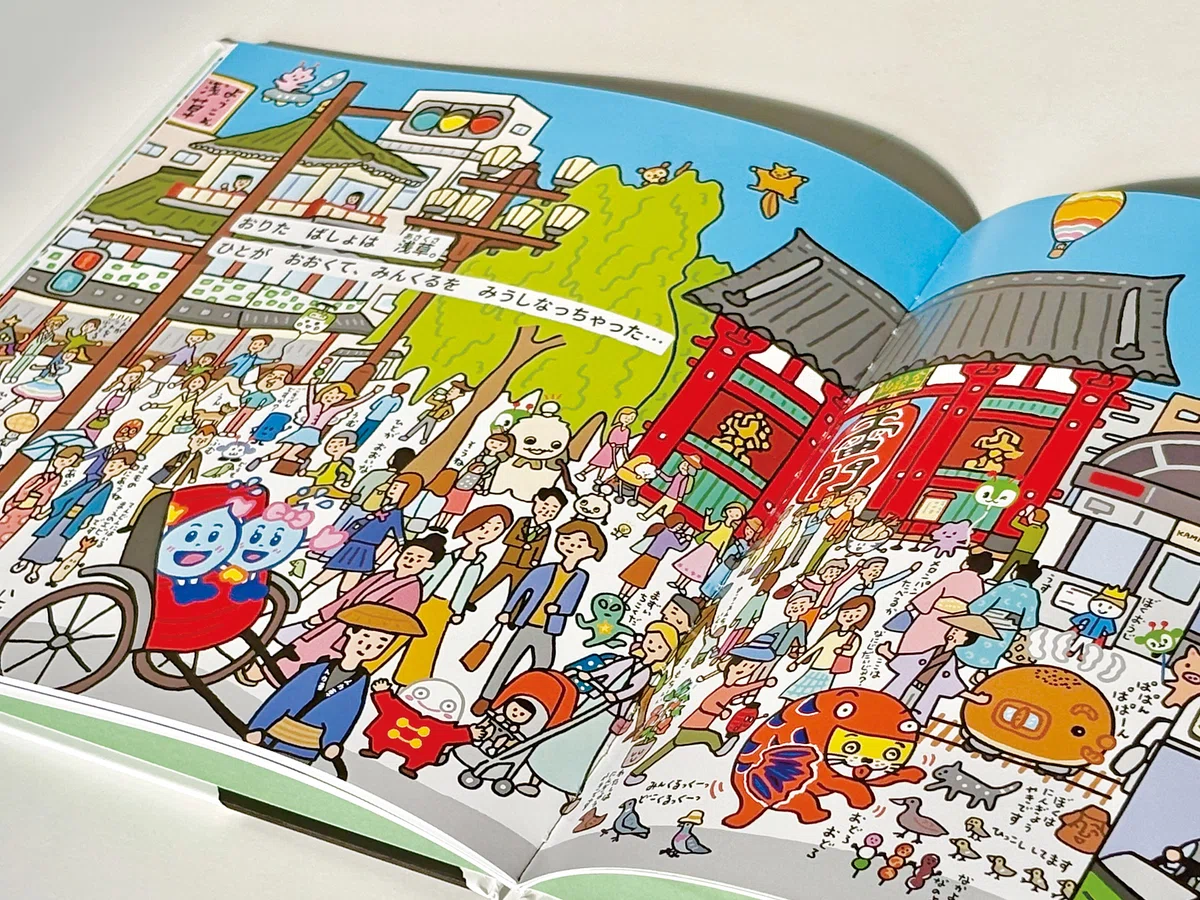 Drawing a World Full of Humor with a Relaxed Touch 【Shuhei Tabuchi ...