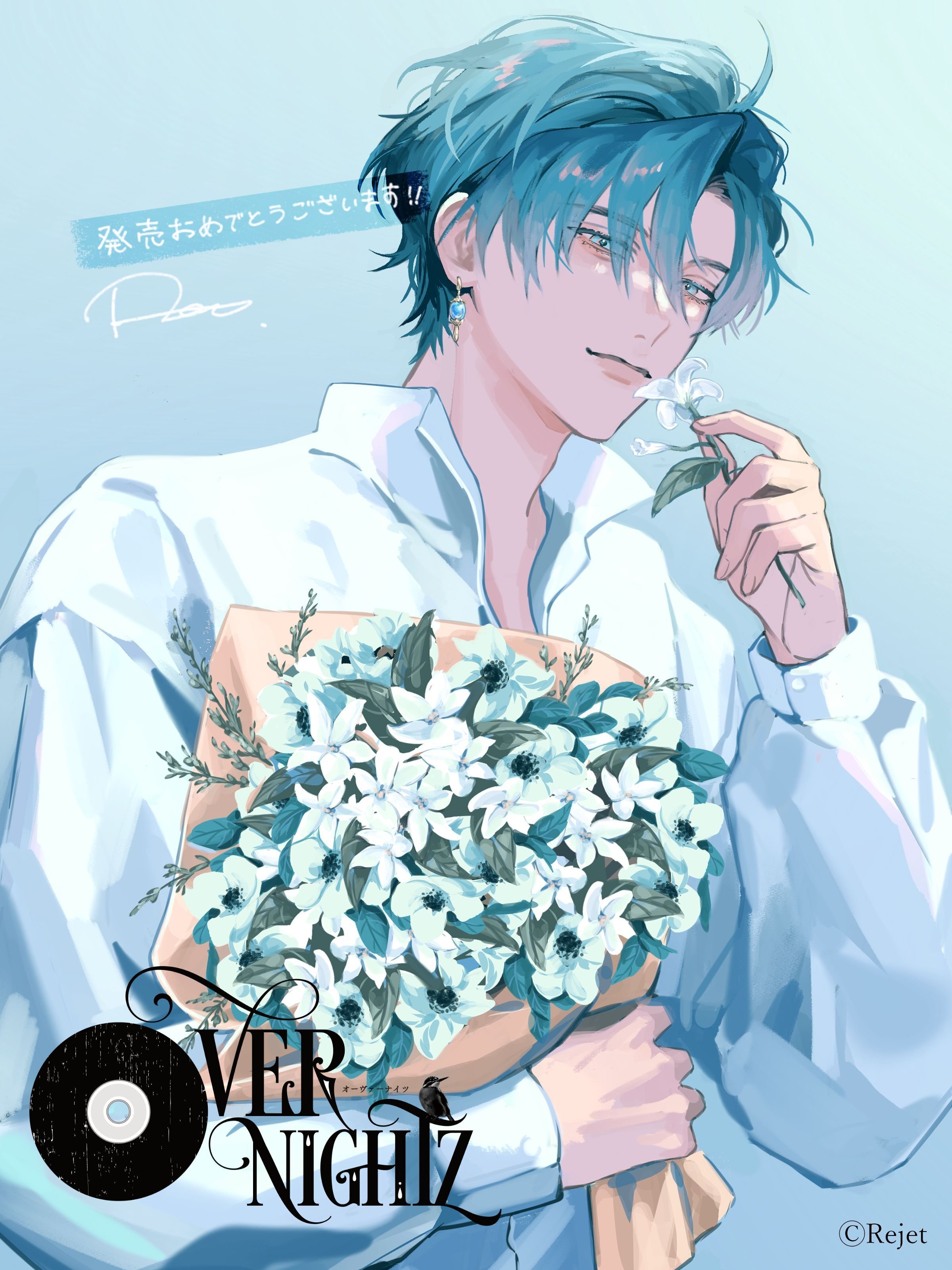 OVERNIGHTZ 祝！case.Ⅰ 鷹司アオ CV. 小野友樹 本日発売！【Rejet