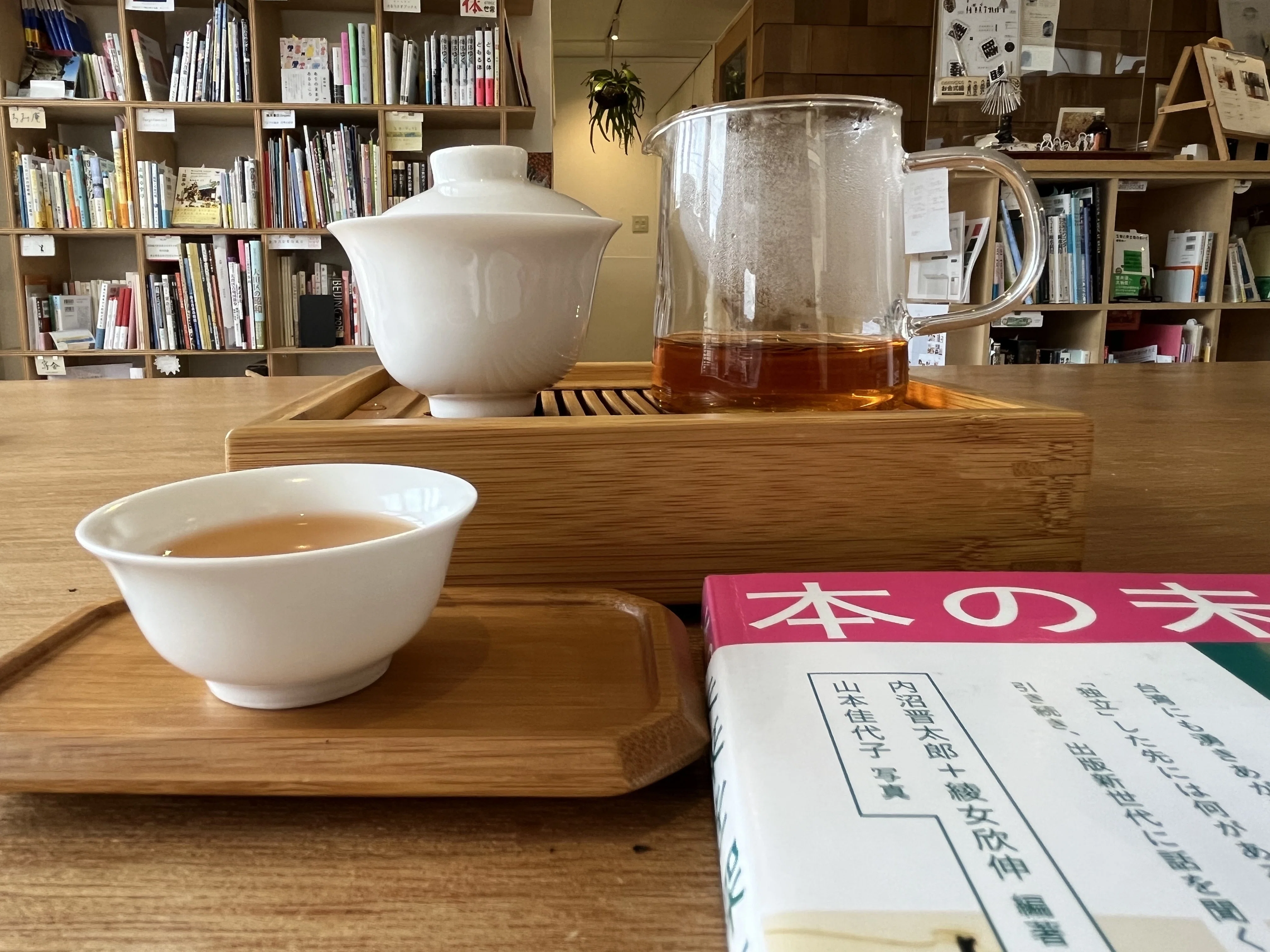 10/25（土）池上のシェア書店「Book Studio」にて店番｜横山武志／建築