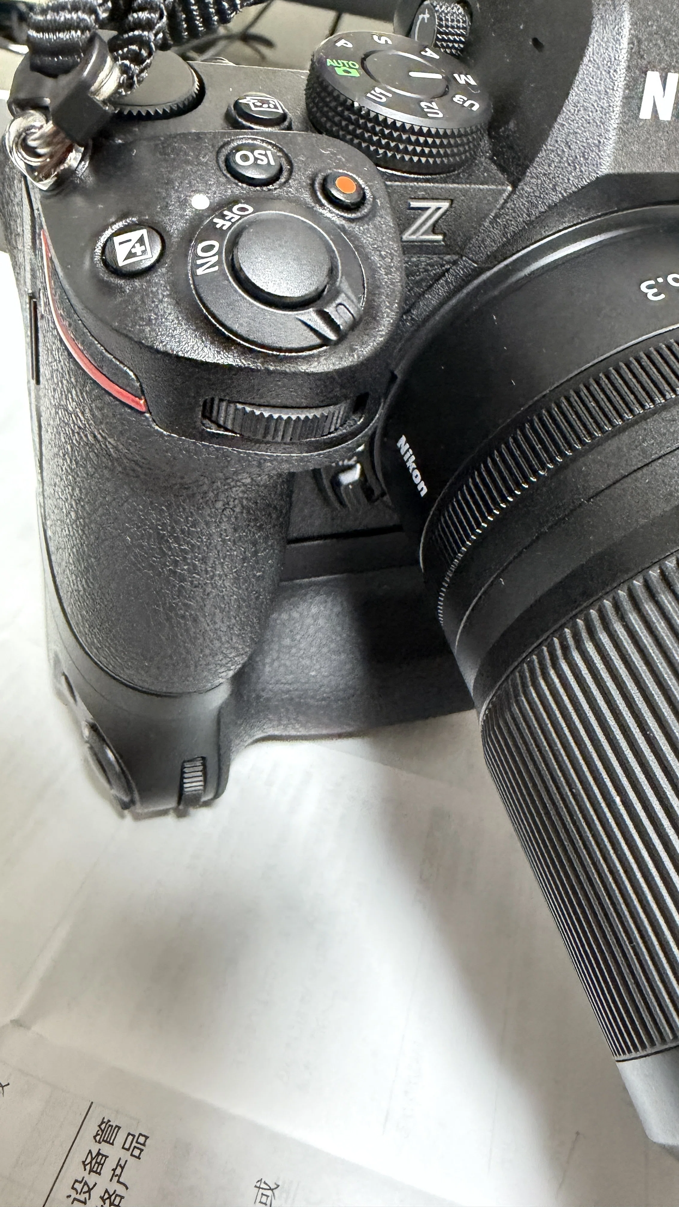 Nikon Z5IIを買いました その3〜アクセサリ動作チェック編〜｜hasekou