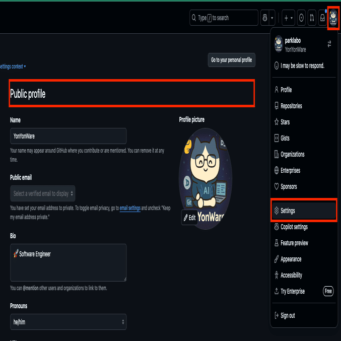 今から始めるGitHubマスター 基礎編 #2】プロフィールのカスタマイズと