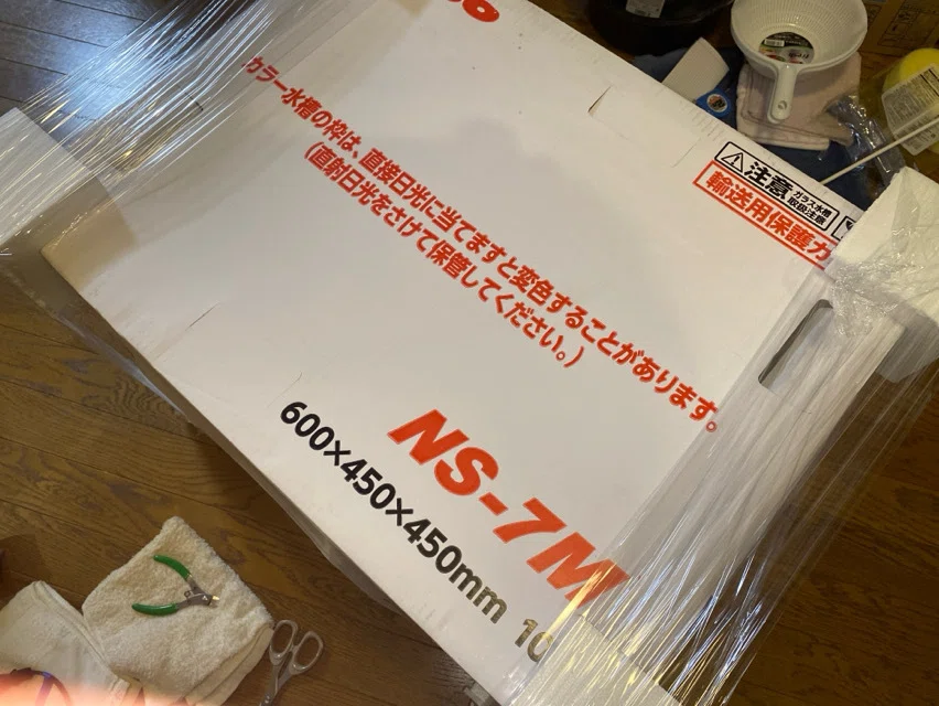 水槽リセット ニッソー NS-7Mの設置｜ハコ点のランマ