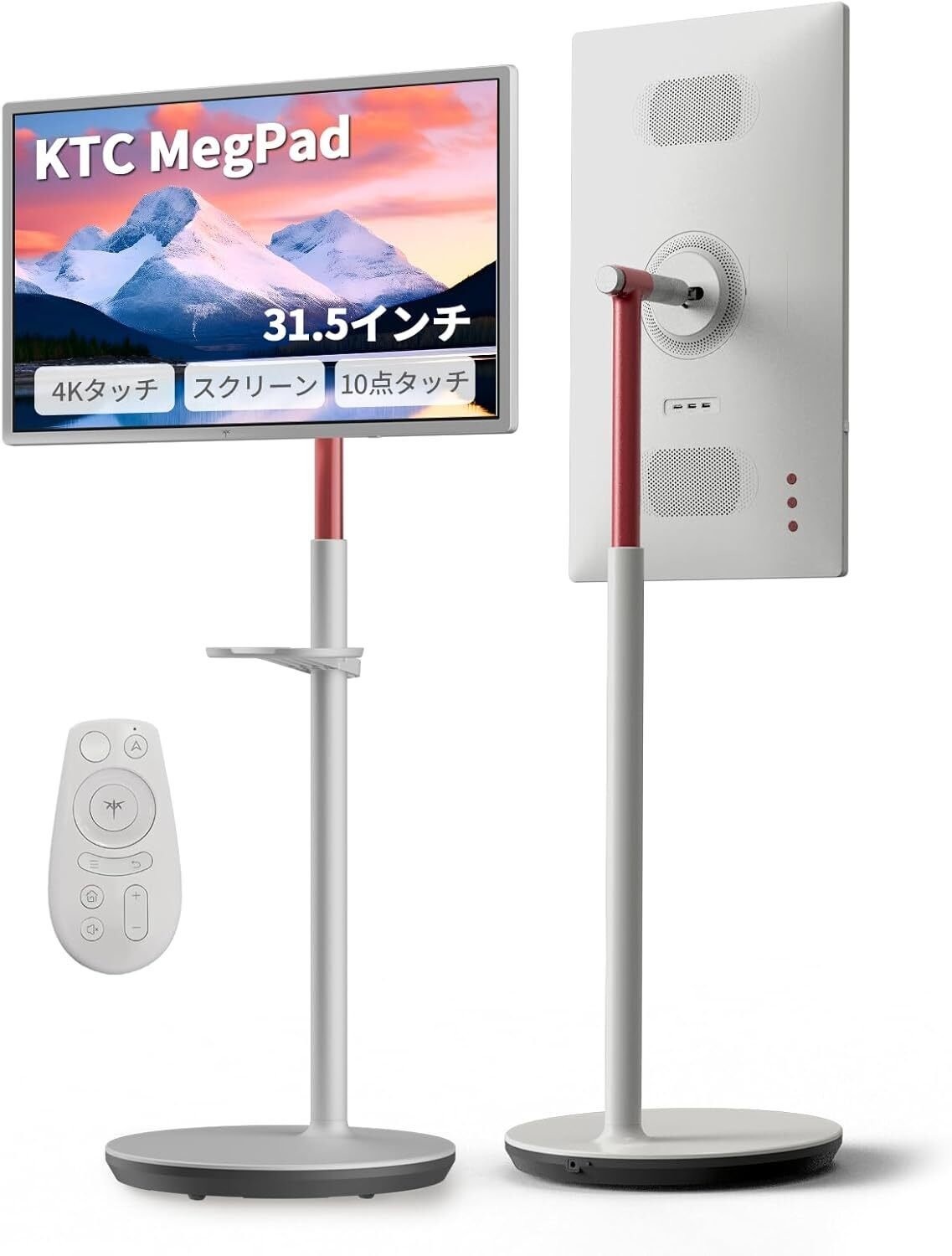 KTC MegPad 32 4K UHD スマートモニター 本体 KTC MegPad 32型 4K UHD 移動式スマートモニター完全レビュー！Android