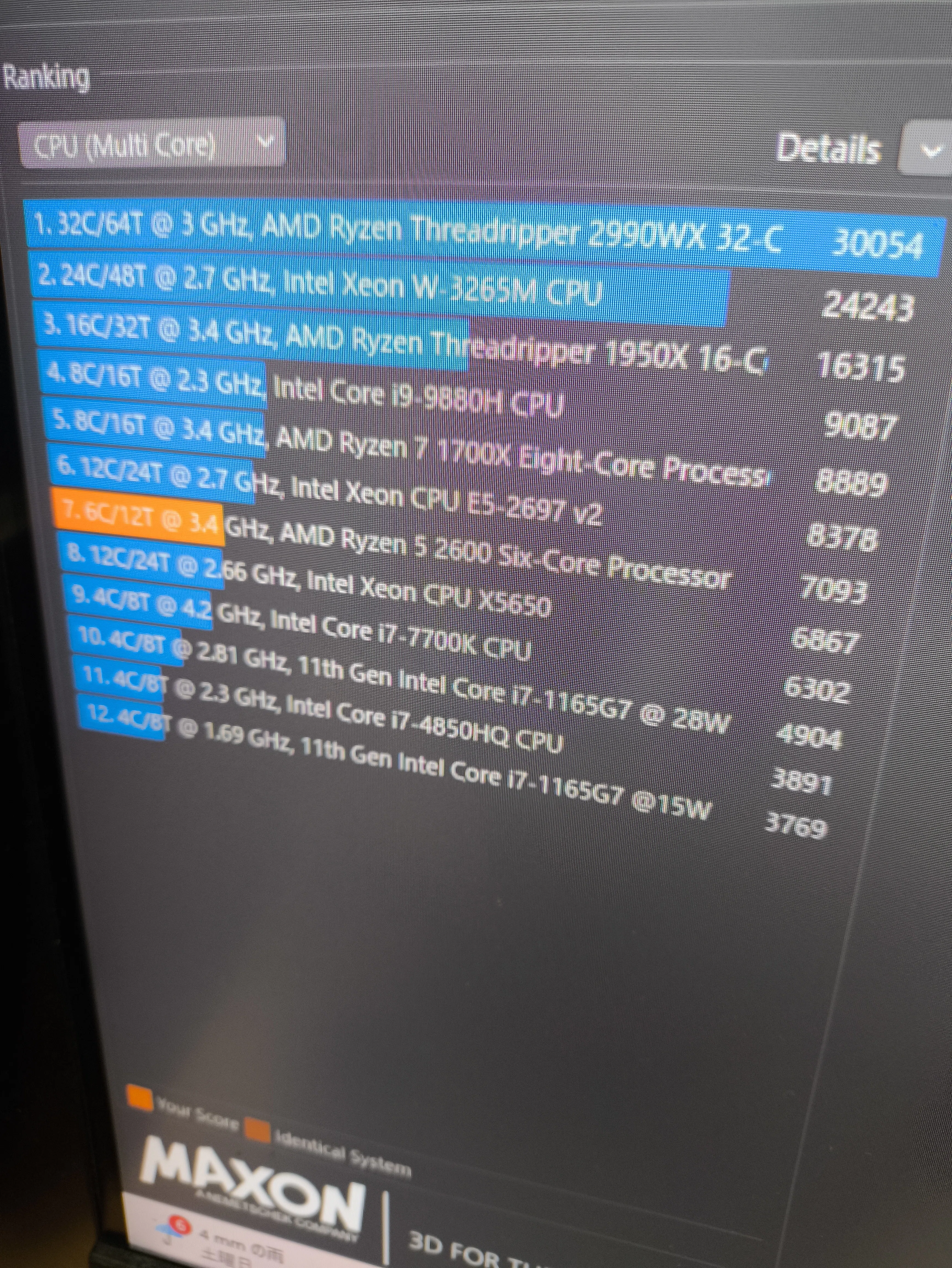 掘り出し物！ドスパラで500円のRyzen5 2600を見つけた話｜ジャンク