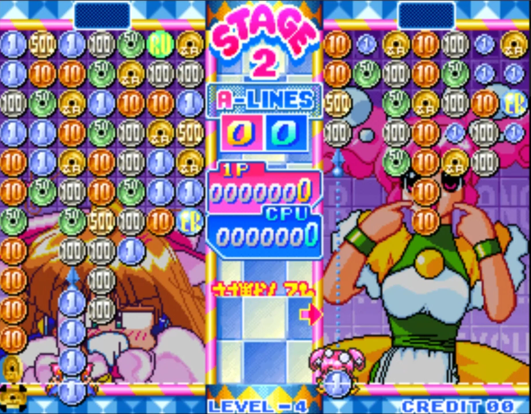 マネーアイドルエクスチェンジャー攻略雑記(1コインクリア・階段積