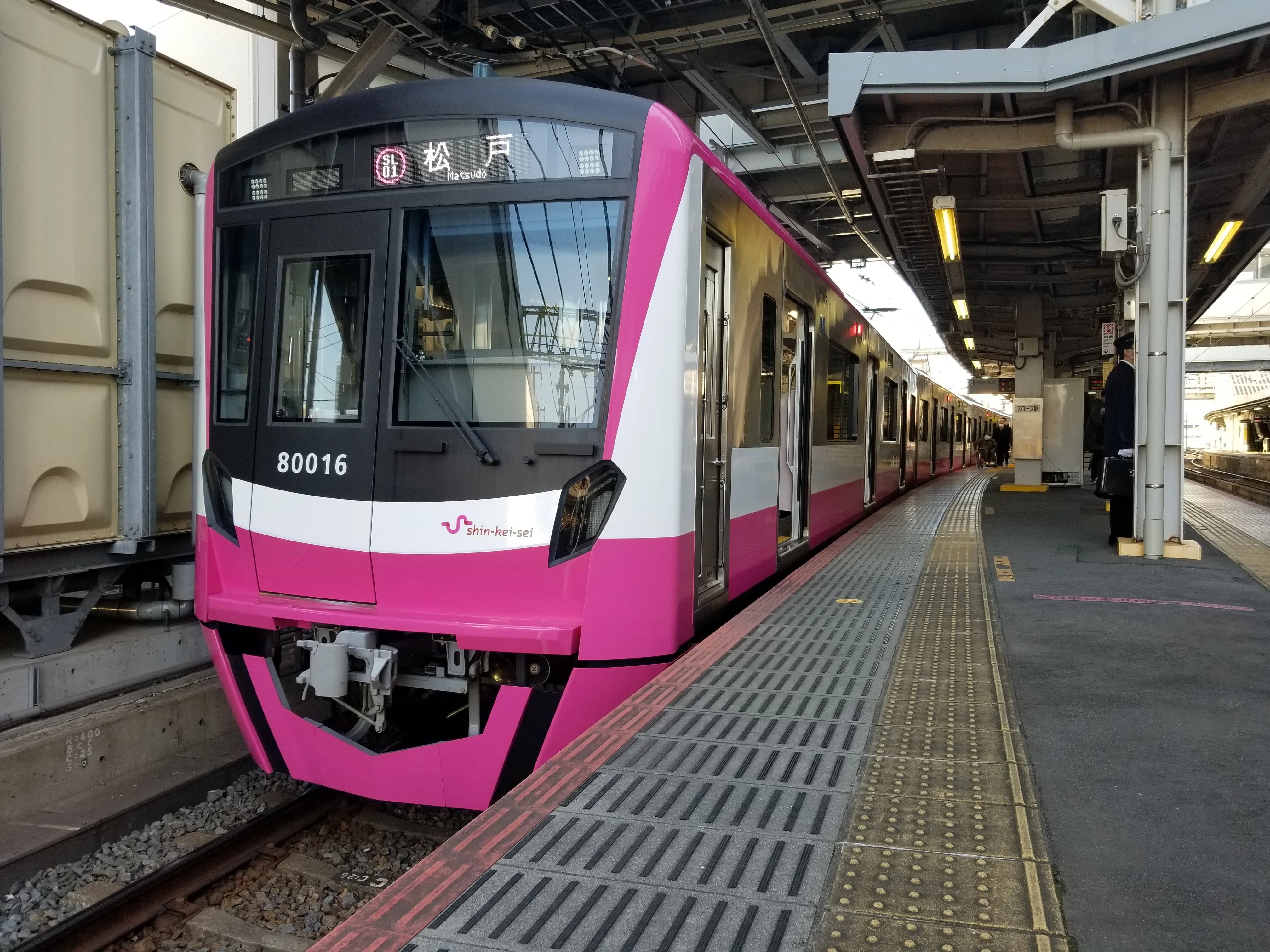 京成電鉄の路線と車両について｜4直チャンネル
