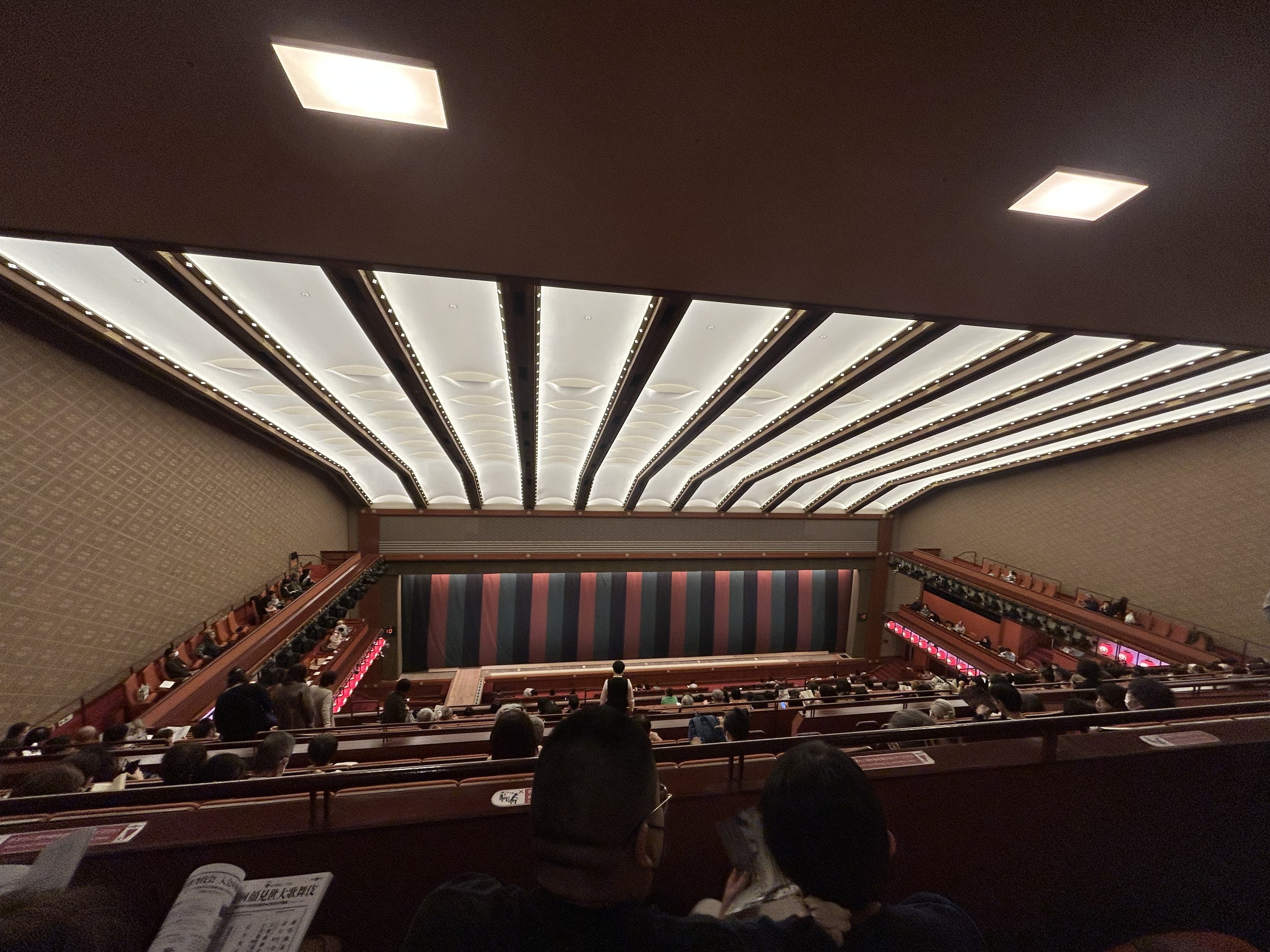 391【劇評・絶賛】尾上右近『川連法眼館（四の切）』｜ギリギリMENSA