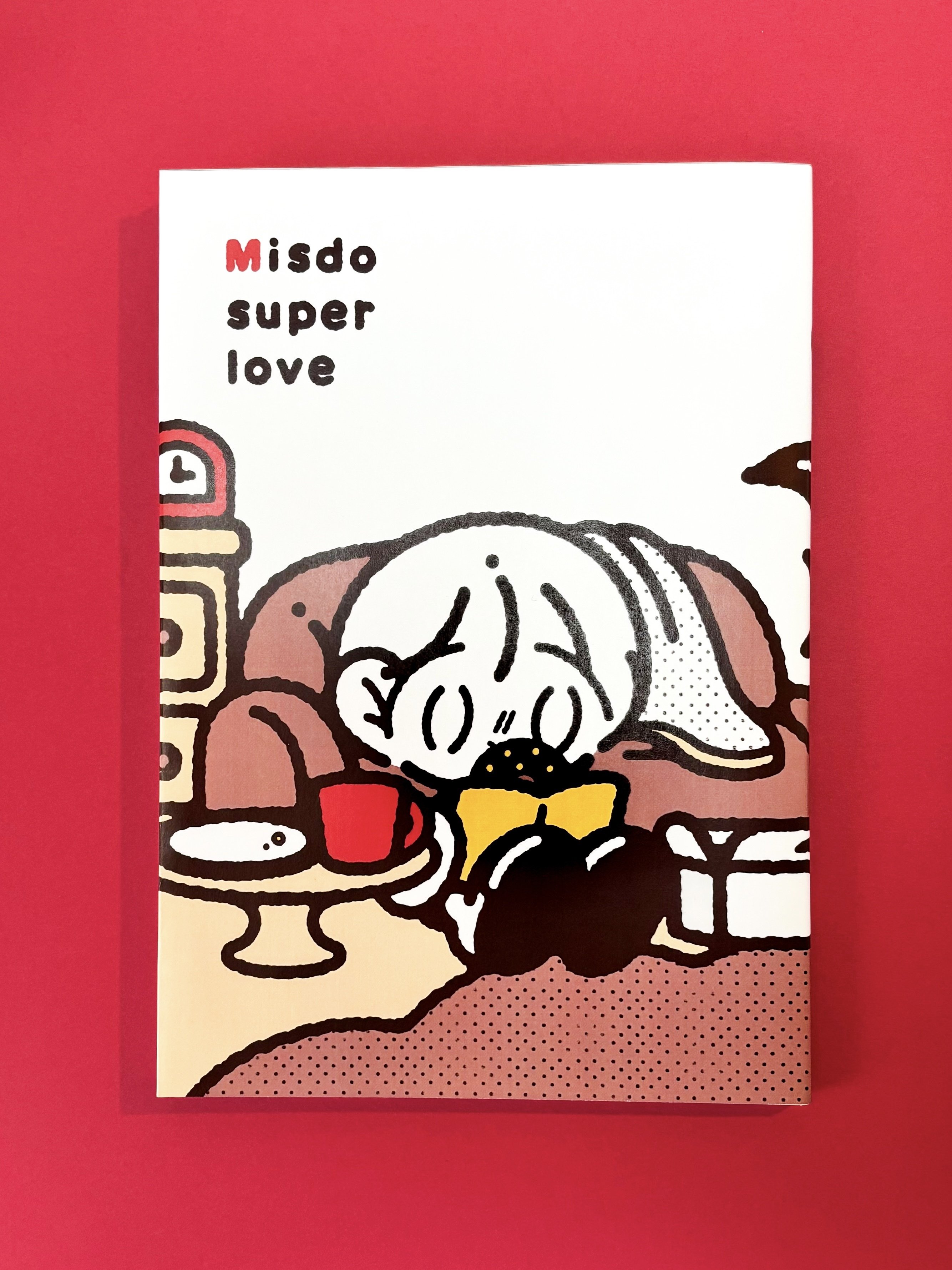 重版出来】『#ミスドスーパーラブ』久しぶりの重版について※品切れ中