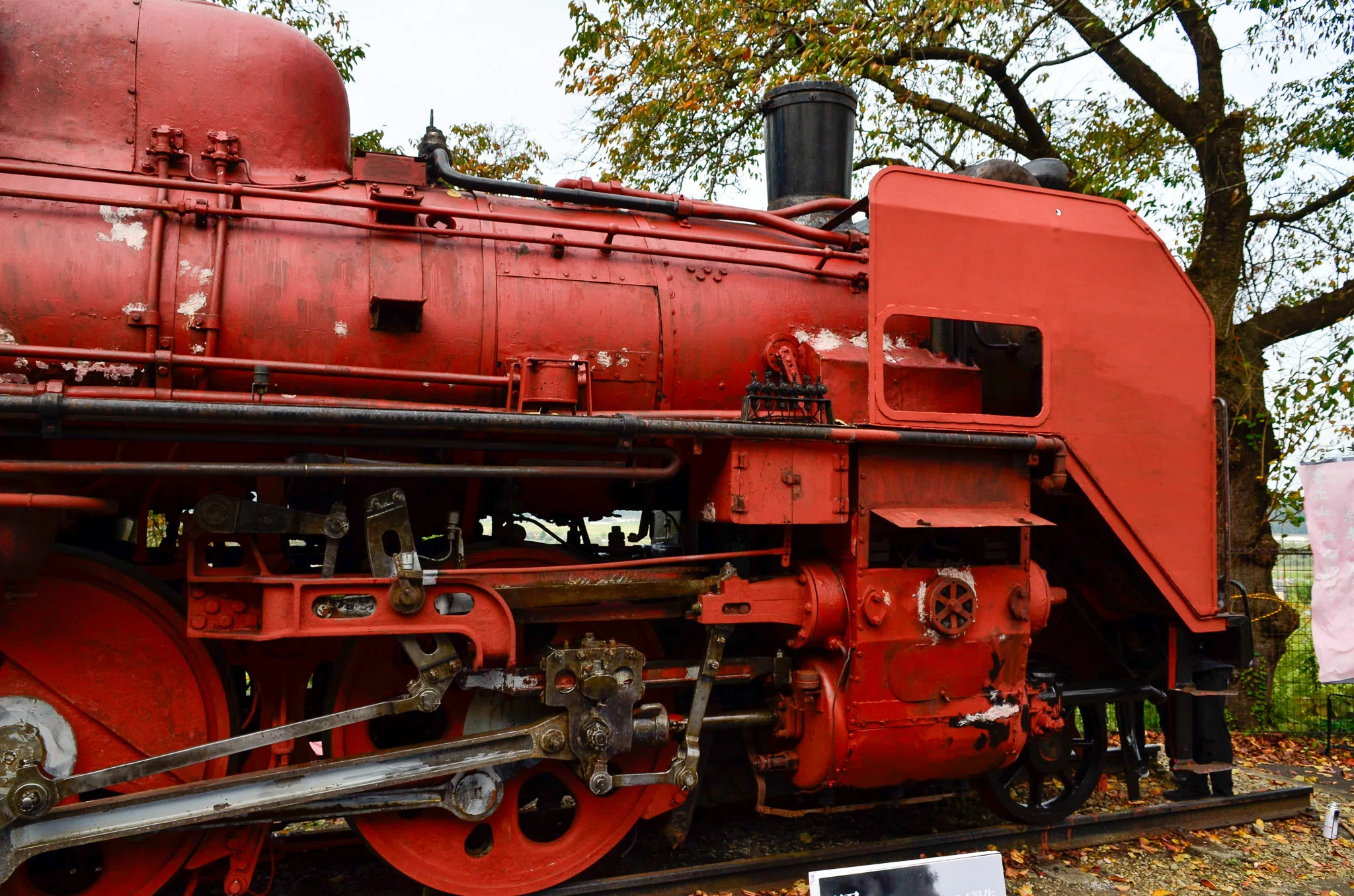 C58 114号機「シゴハチさん」の保存活動に参加して約1年が過ぎました