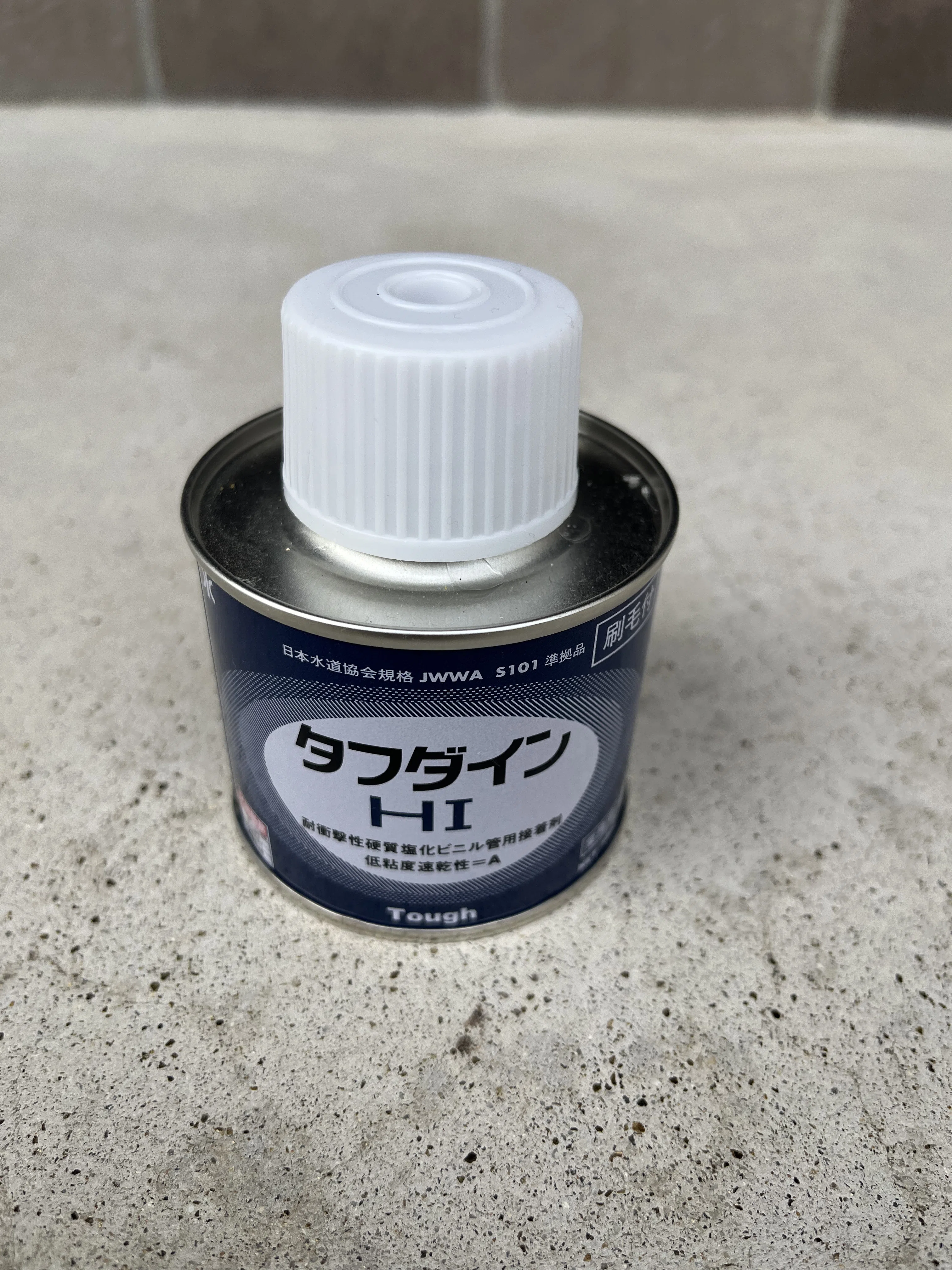 Jリーグ】パイプフラッグ（パイフラ）の作り方と活用ガイド【FC岐阜