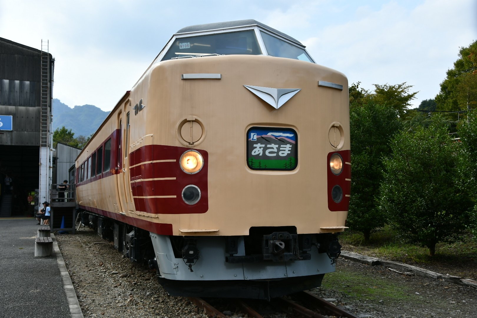 2025.9.28 碓氷峠鉄道文化むら訪問記～横軽の軌跡を訪ねて～｜ふじの