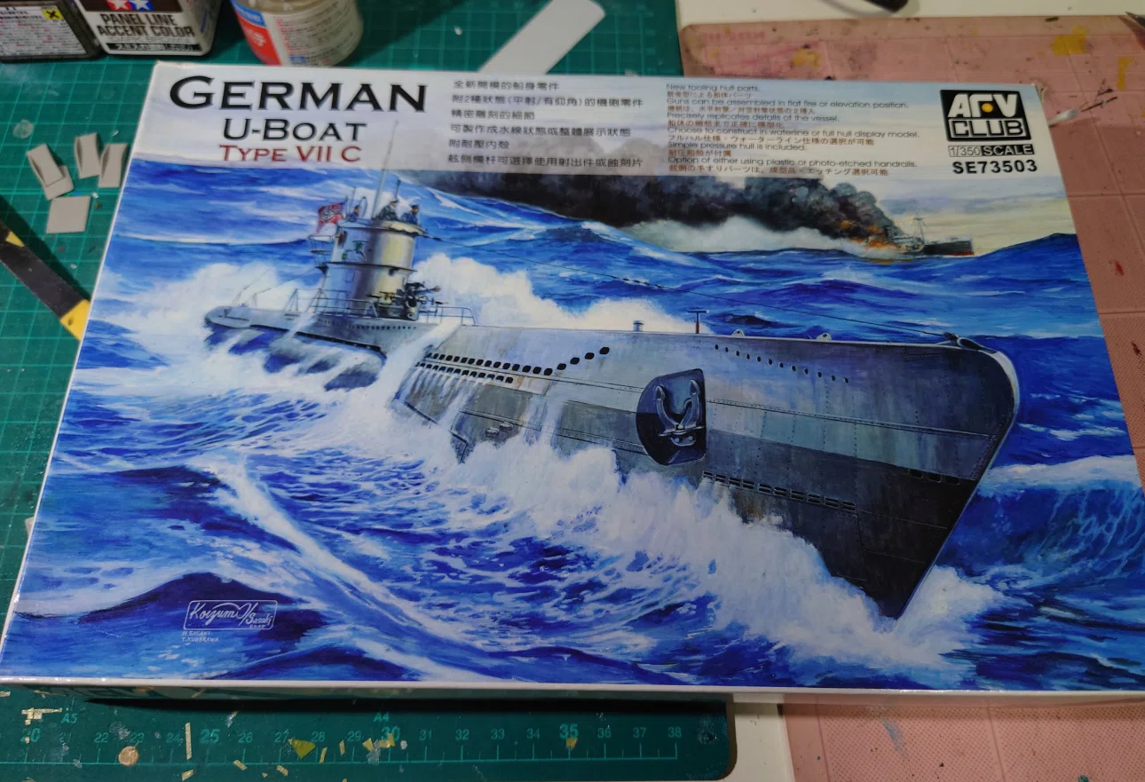 AFVクラブ 1/350 Uボート VII C型をウェザリングで楽しむ。｜はるさー