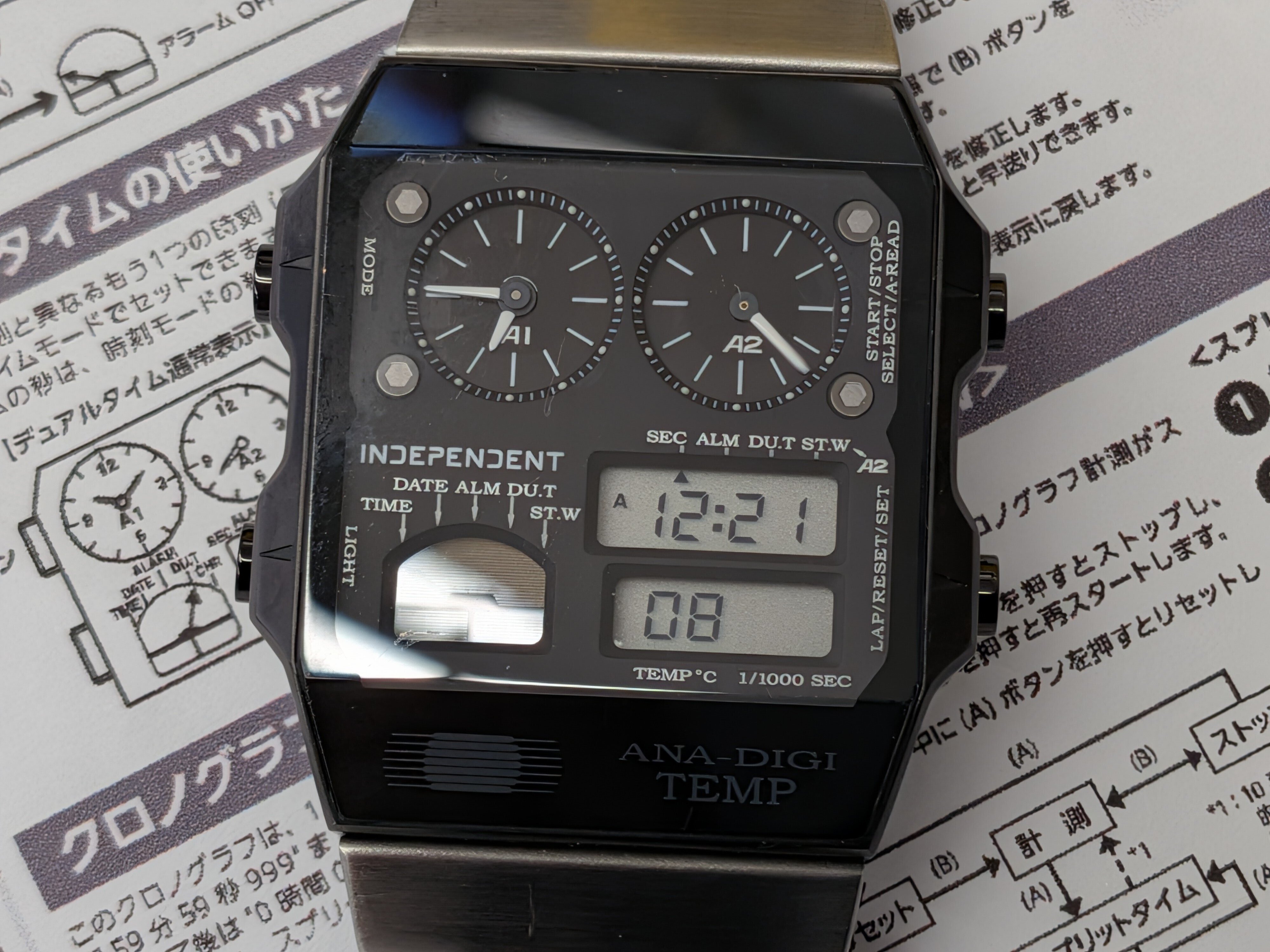 INDEPENDENT】電池交換｜富屋時計店