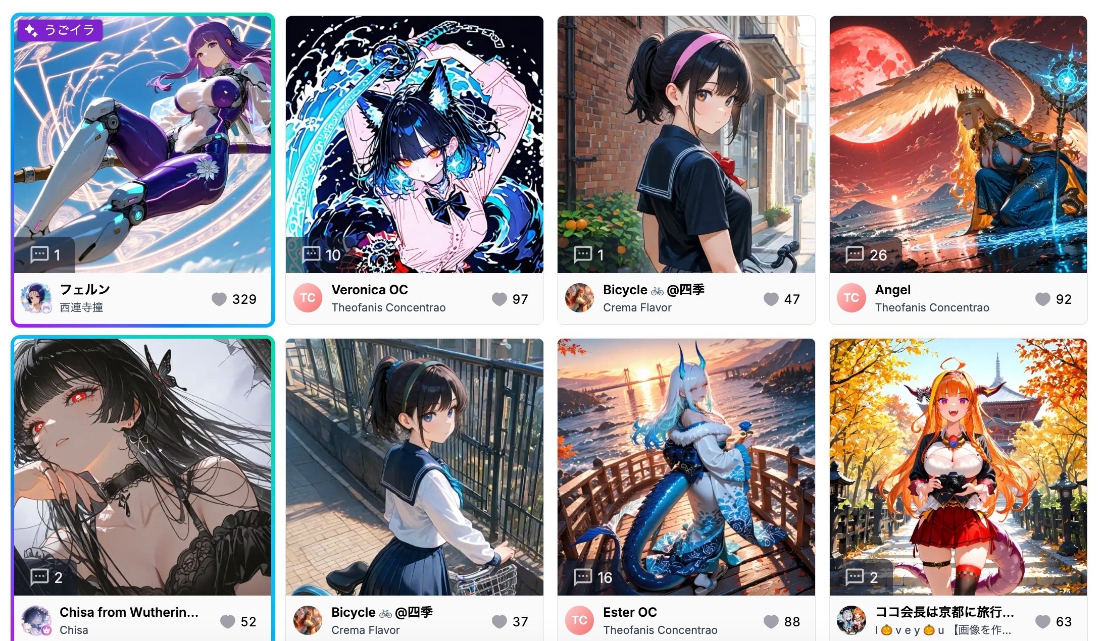 期間限定】大人気AIツールPixAIが3周年！初心者でも楽しめる豪華特典