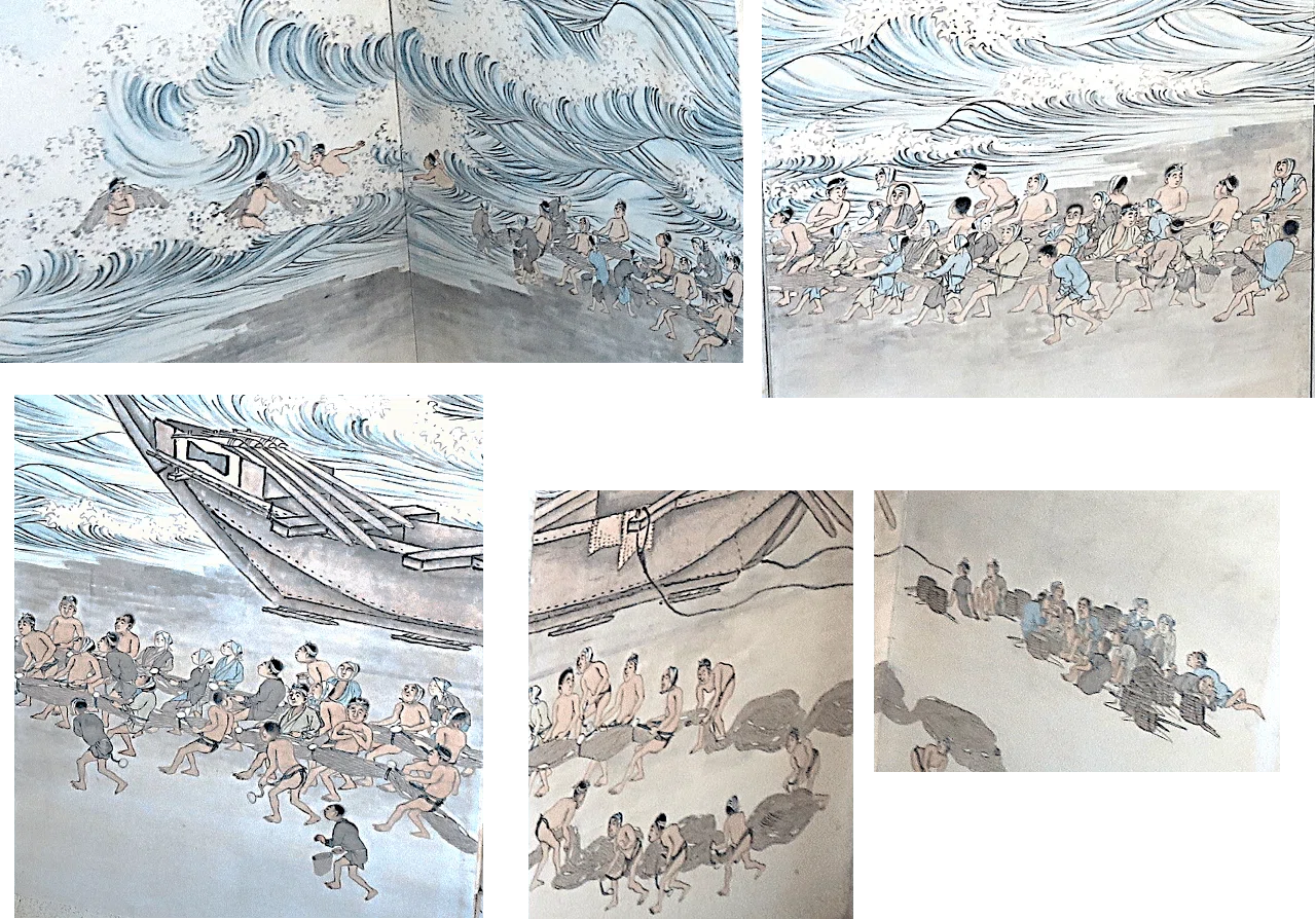 与作のワンダーランド1 茂原市藻原寺 ｜ポーレンたかし