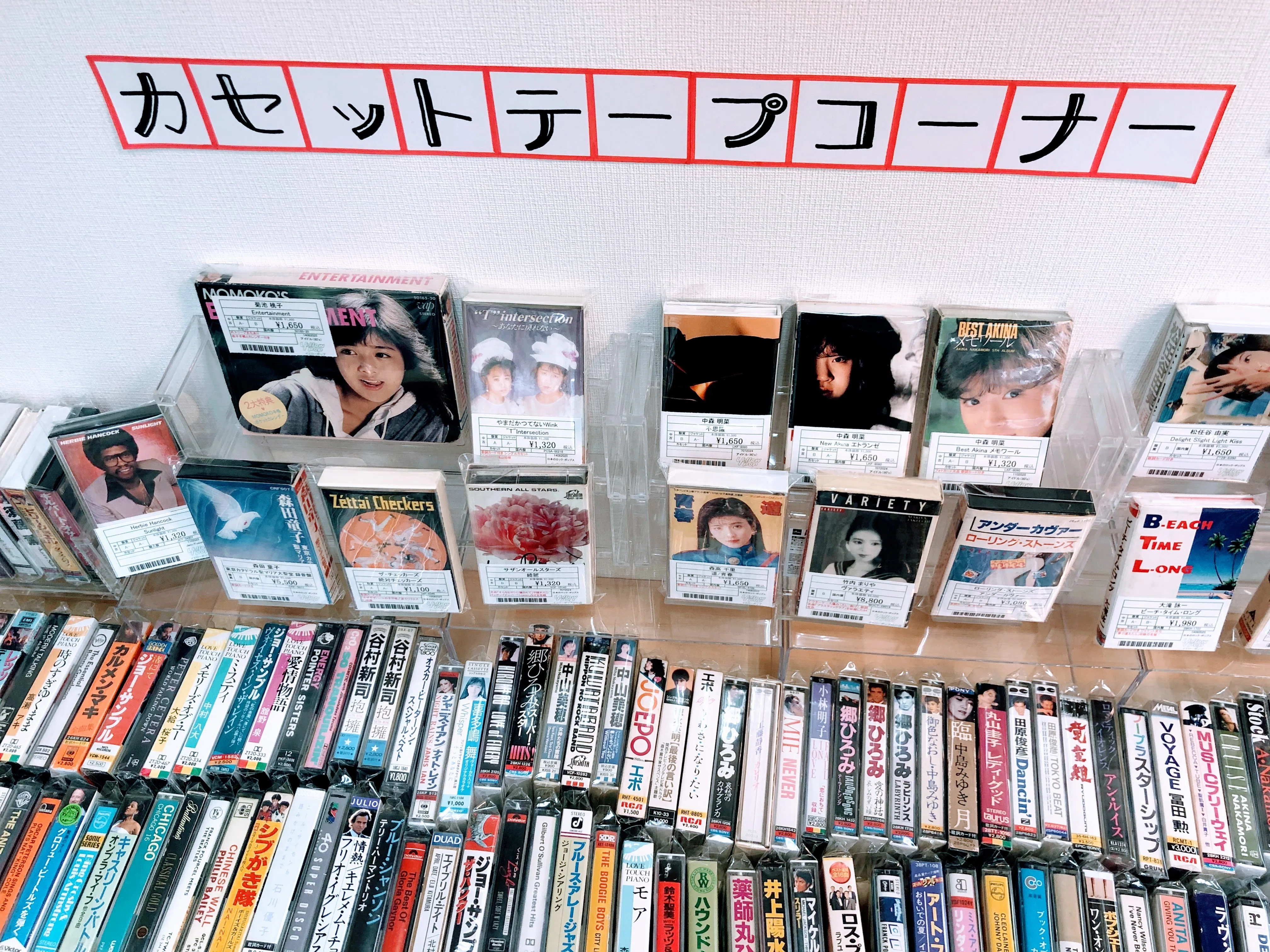 レコード屋のnote」について。｜イエローポップ永野-レコード屋のnote-