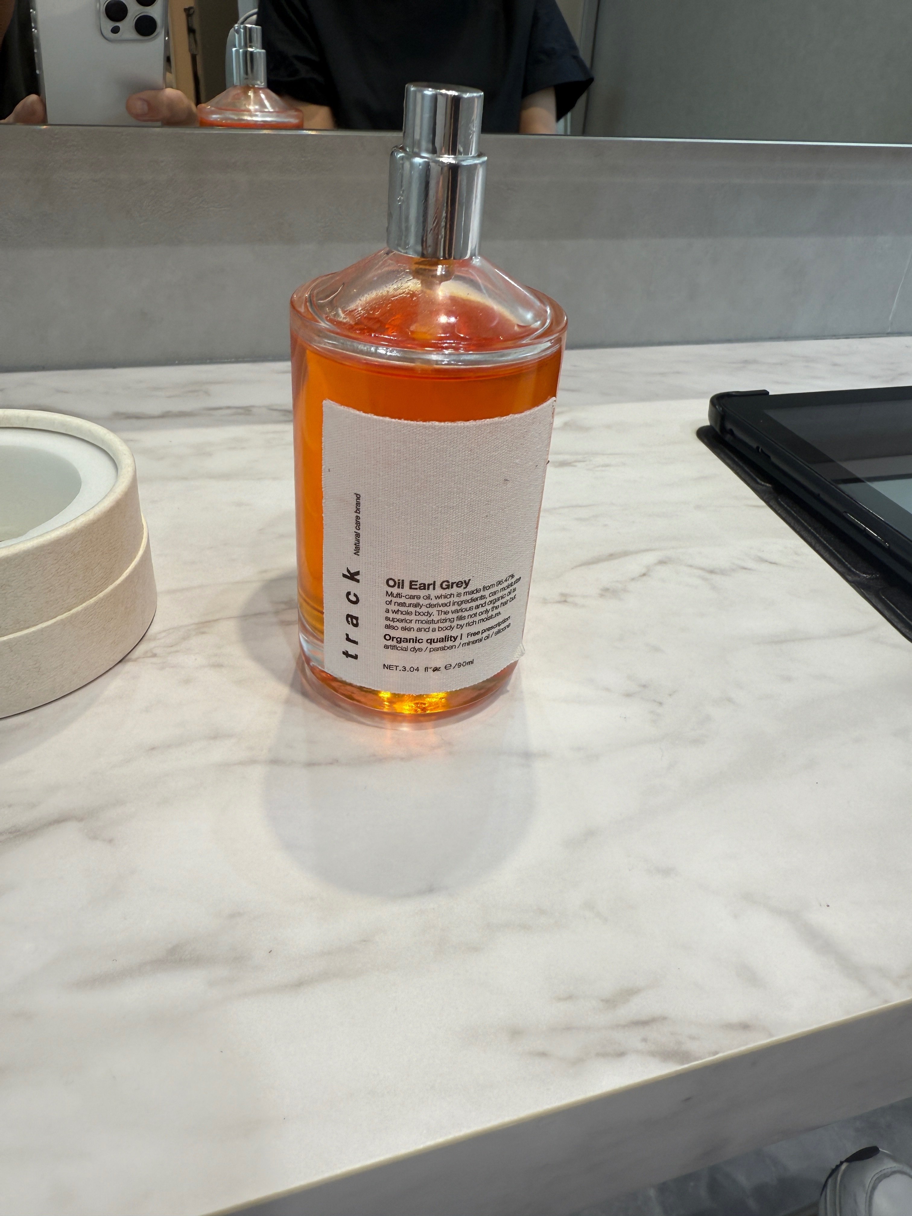 トラックオイルに新しい香り-癒しのラベンダー＆限定アールグレイ｜5