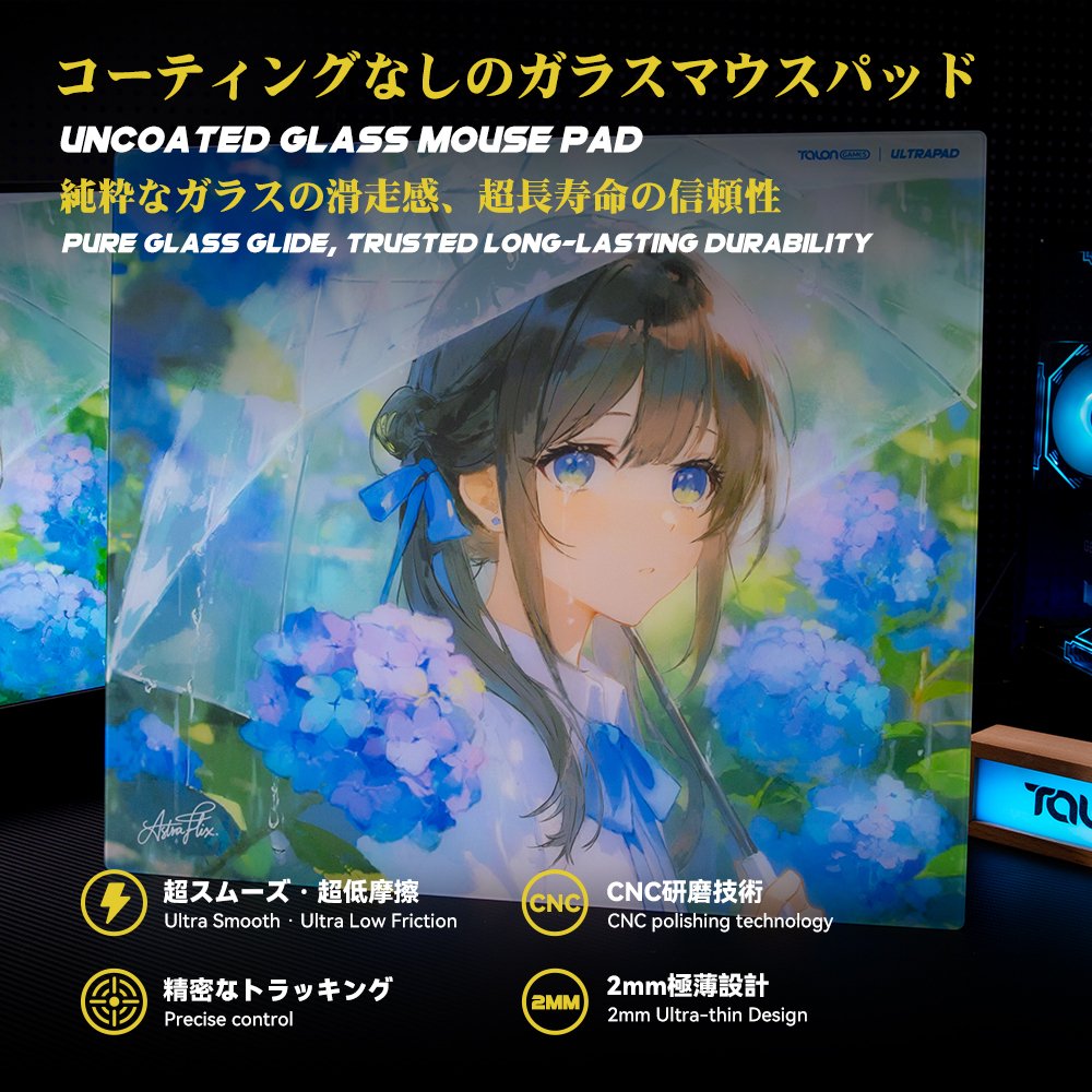 TALONGAMES × Astra Flux ガラスゲーミングマウスパッド「渚」発売